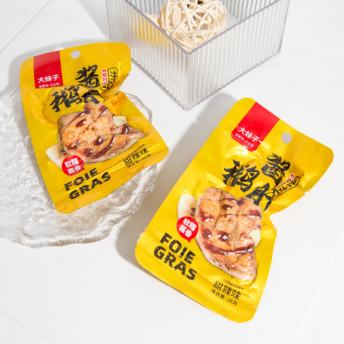 おやつ専用リンク