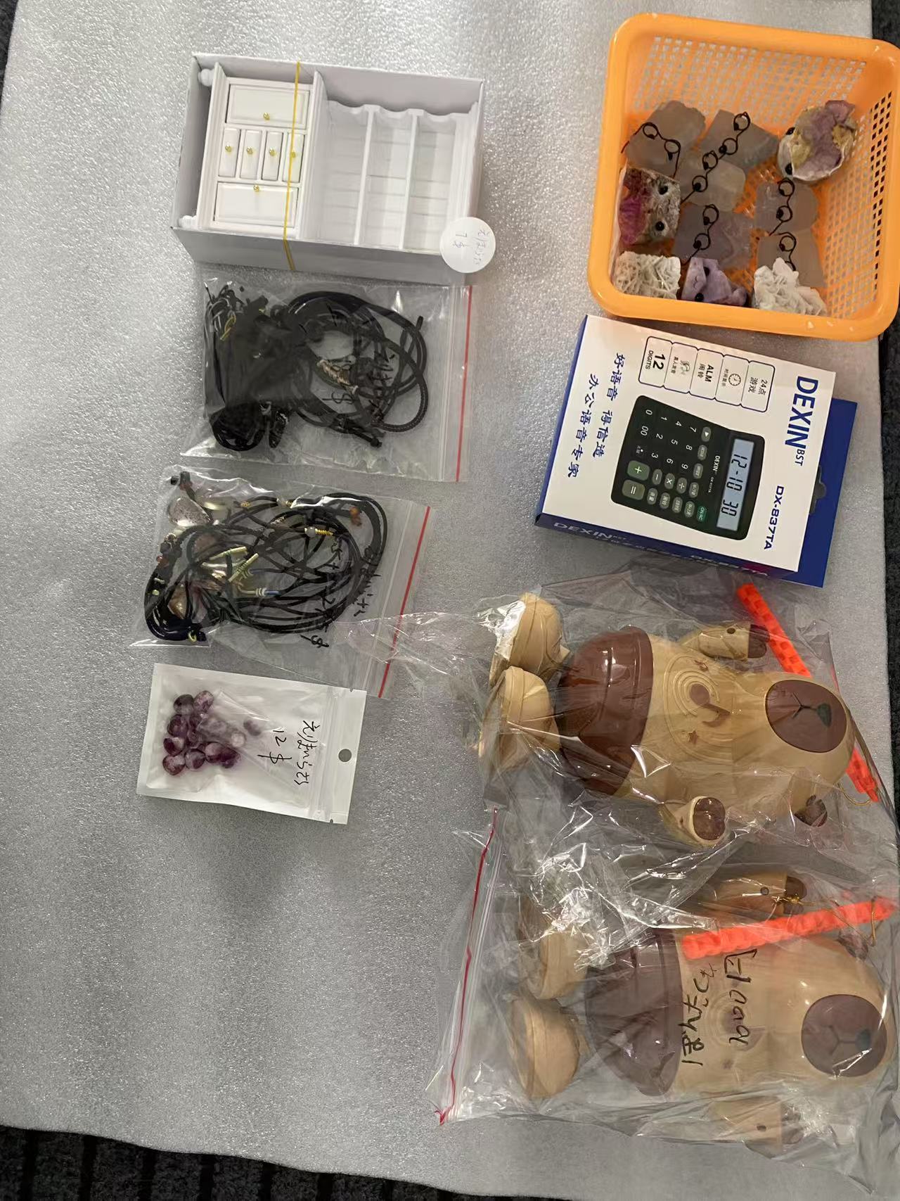 Keiko's Crystal Choice (Read discription)