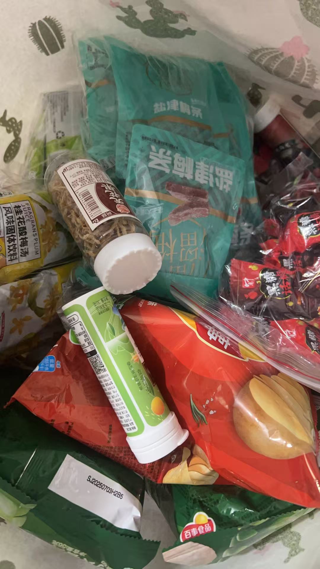 おやつ専用リンク