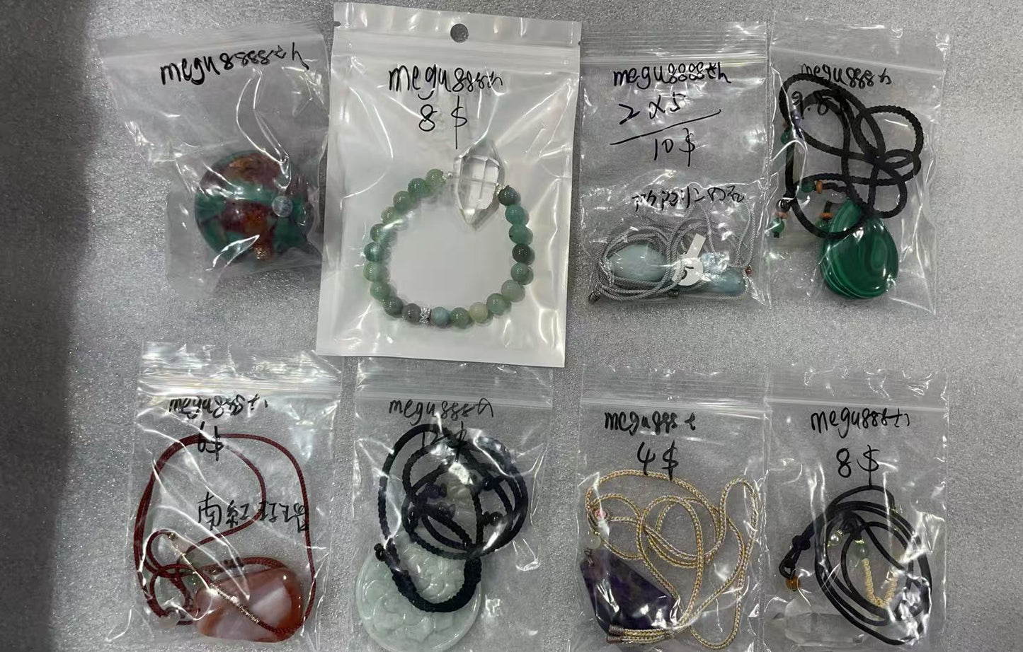 Keiko's Crystal Choice (Read discription)