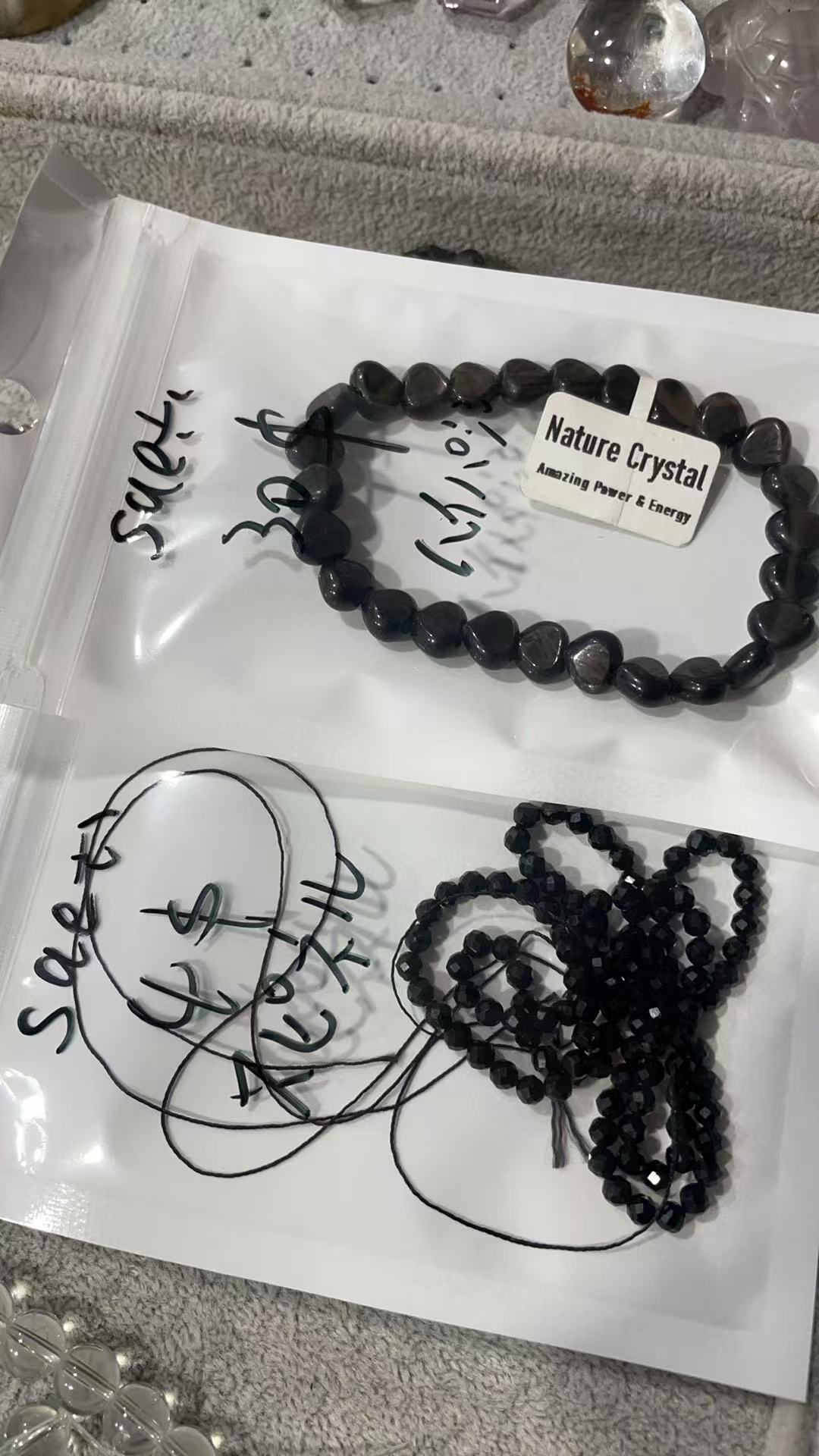 Keiko's Crystal Choice (Read discription)
