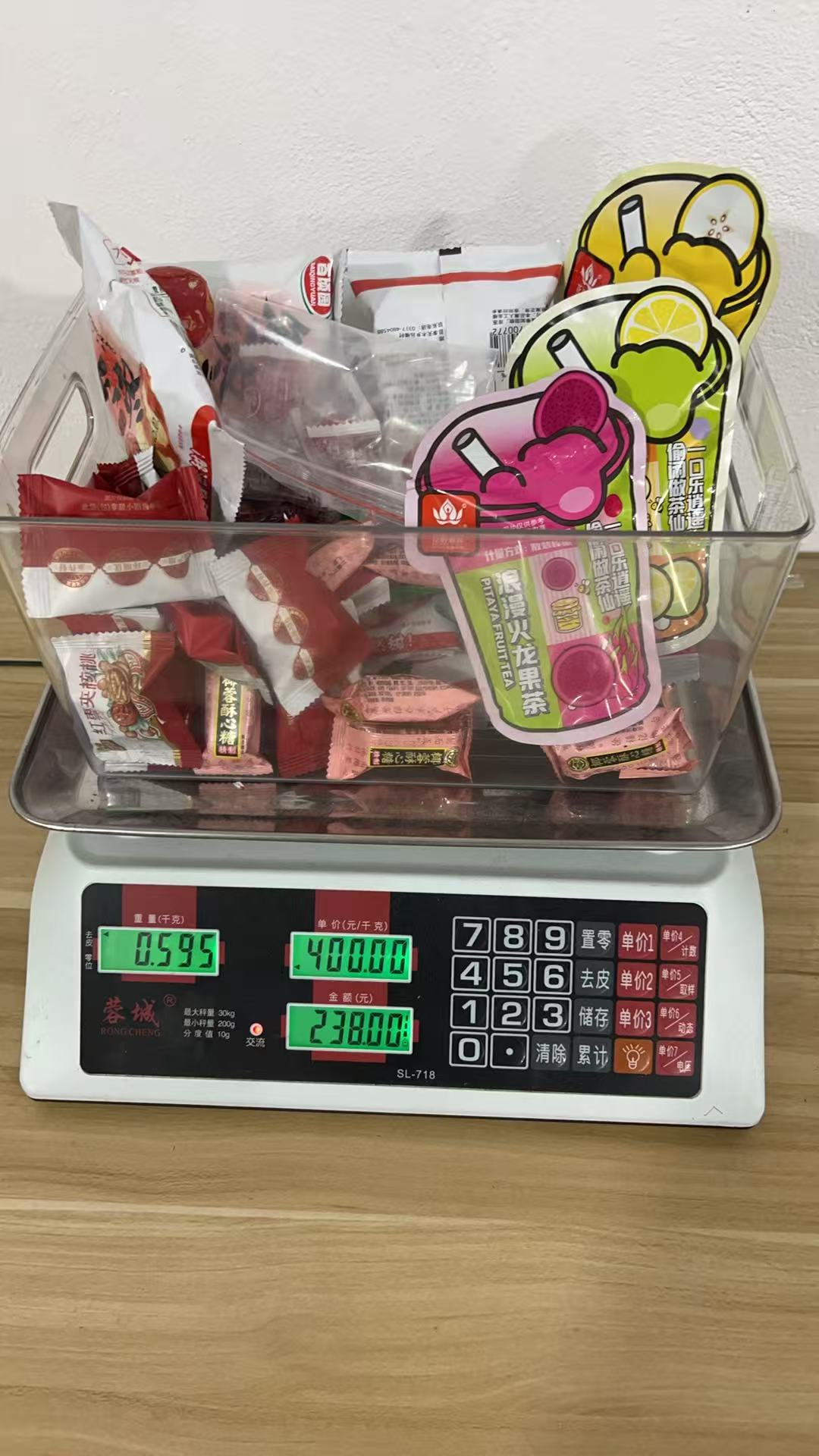 おやつ専用リンク