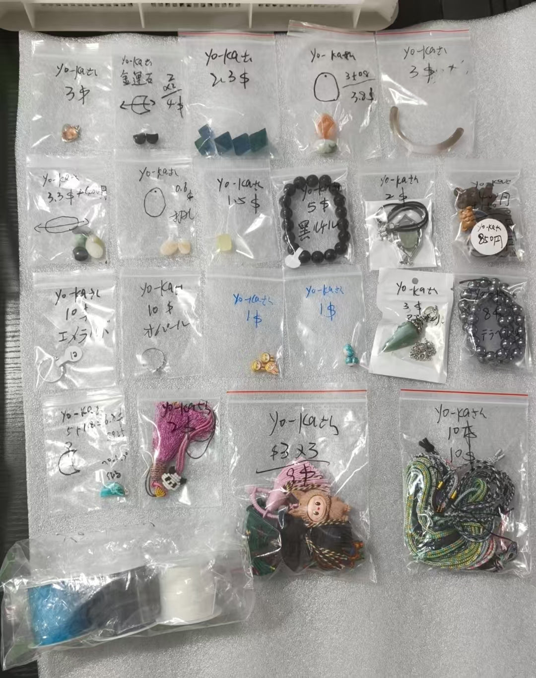 Keiko's Crystal Choice (Read discription)