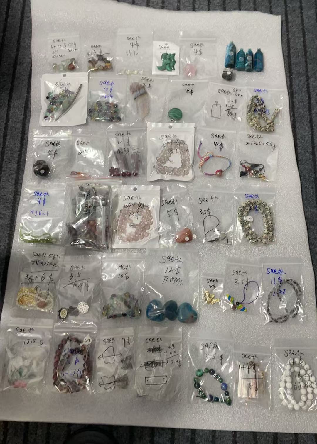Keiko's Crystal Choice (Read discription)