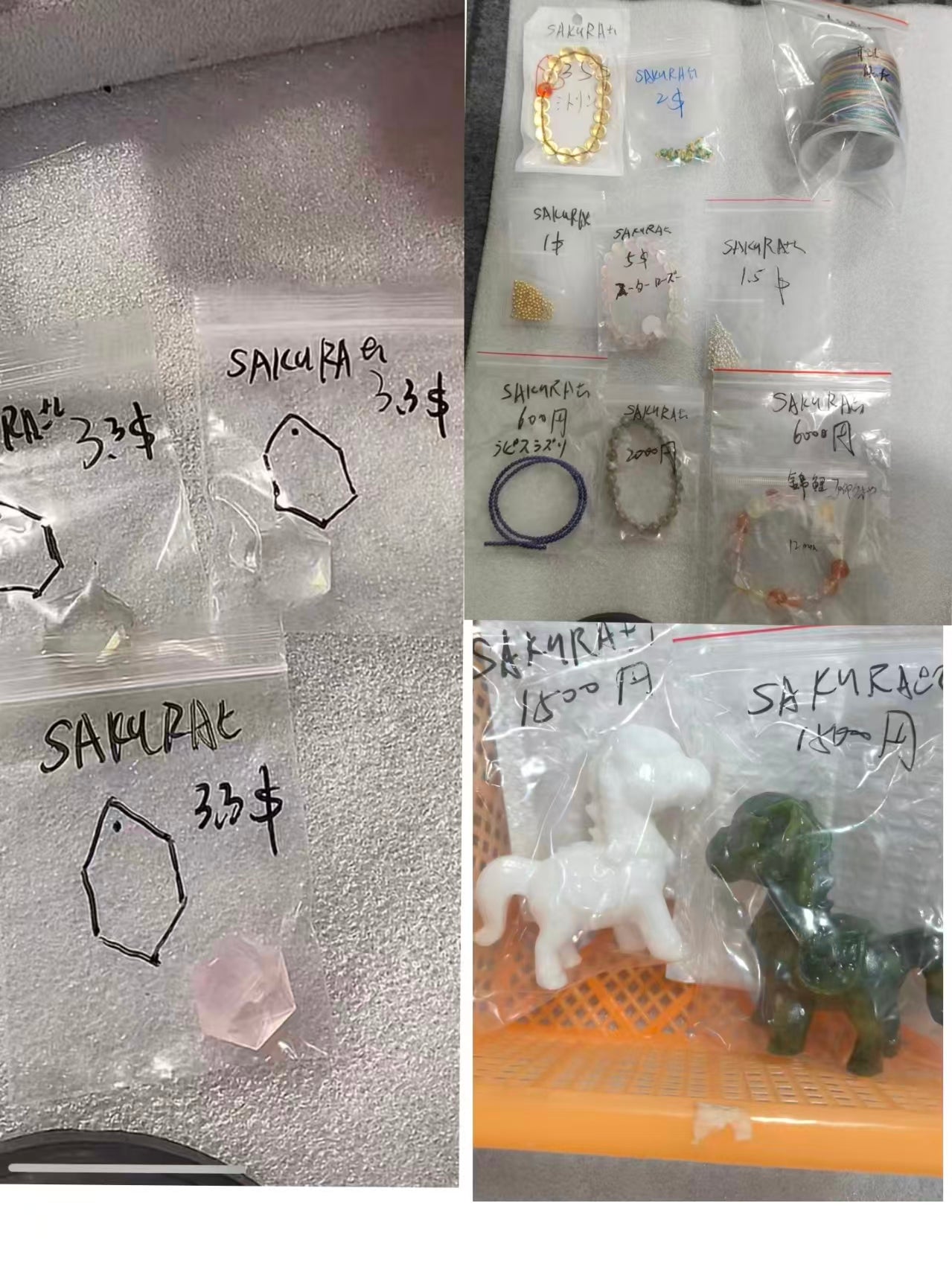 Keiko's Crystal Choice (Read discription)