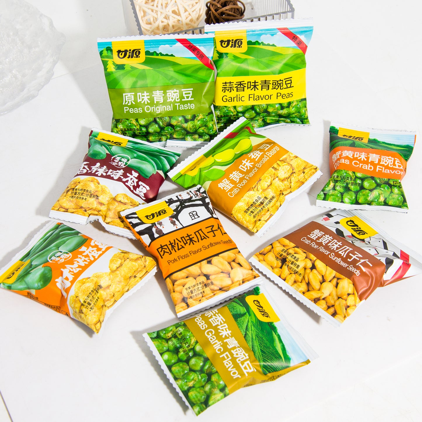 おやつ専用リンク