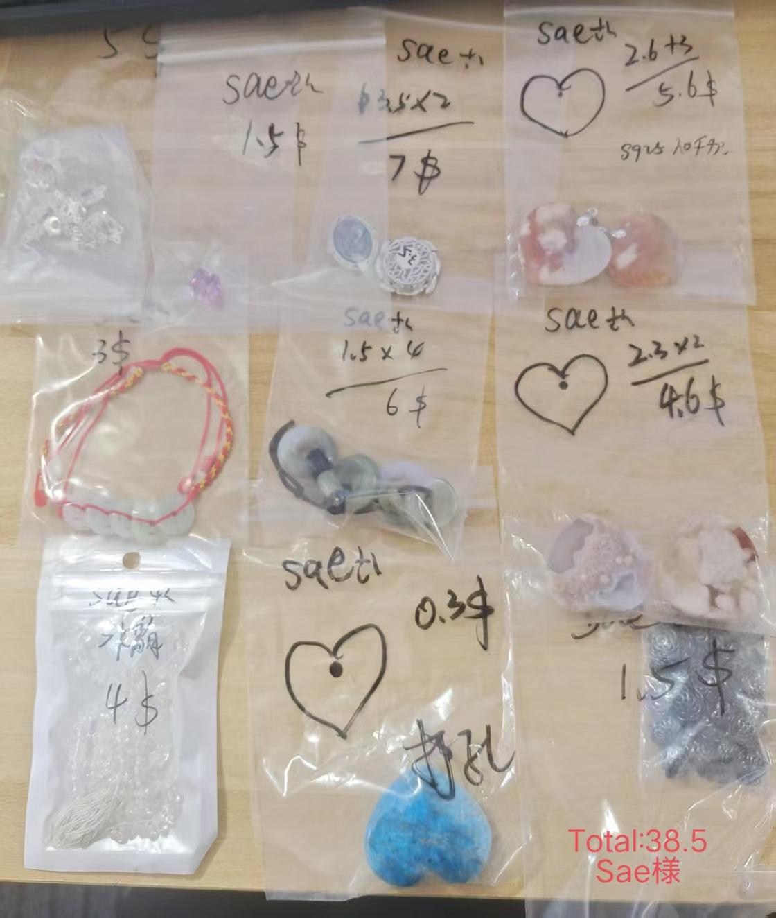 Keiko's Crystal Choice (Read discription)