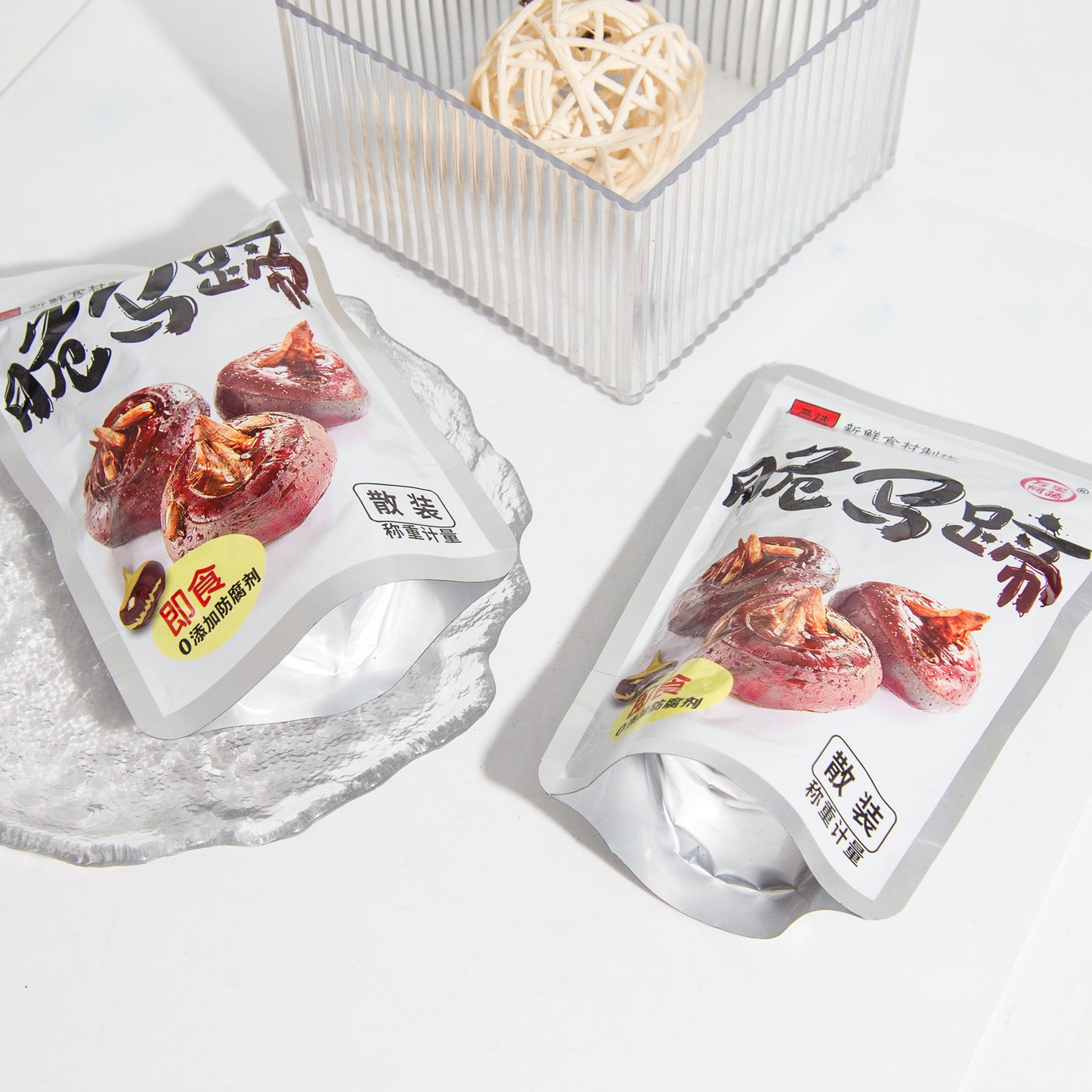おやつ専用リンク