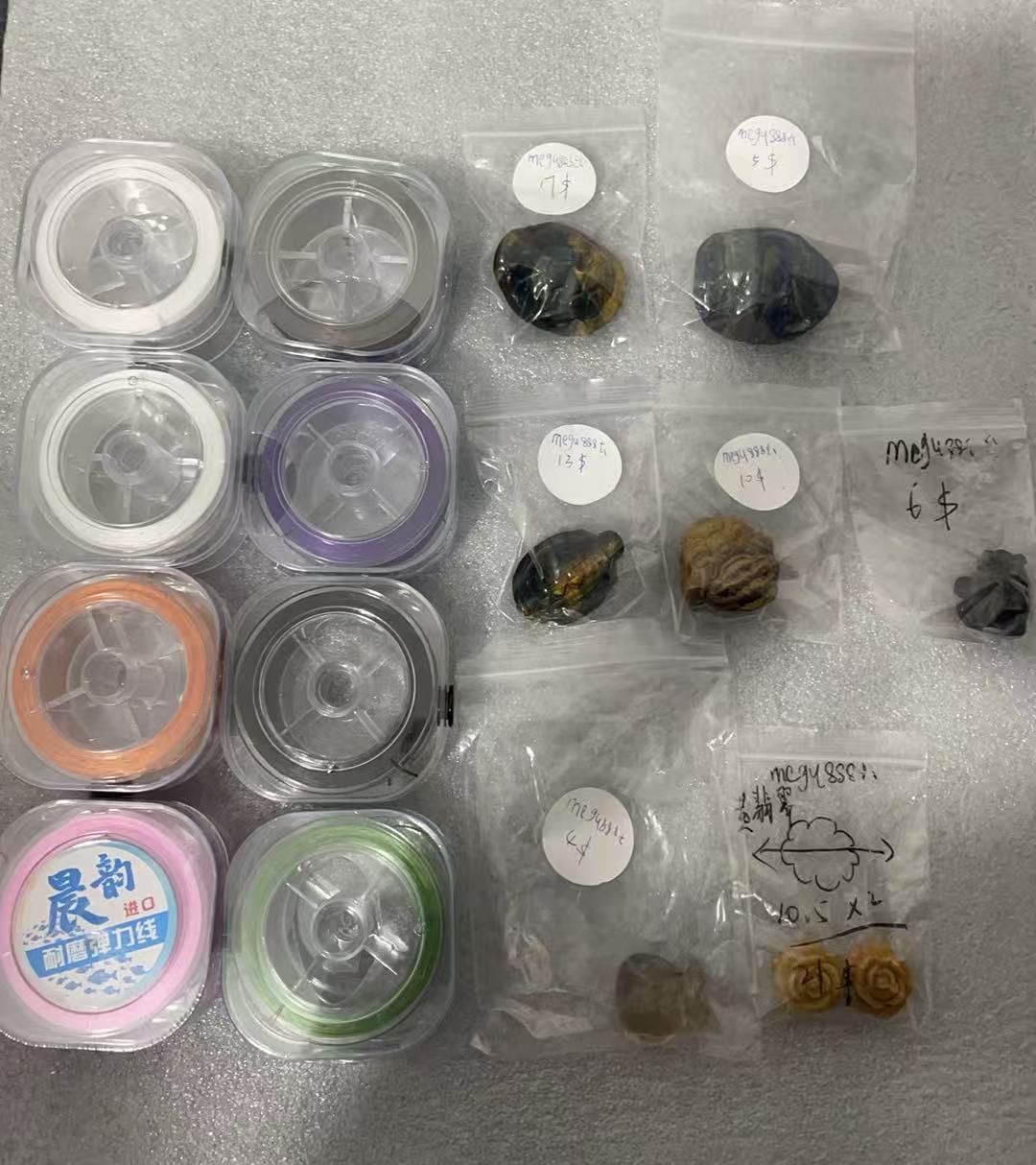 Keiko's Crystal Choice (Read discription)
