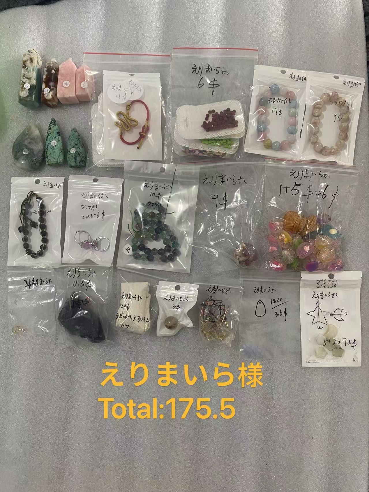 Keiko's Crystal Choice (Read discription)