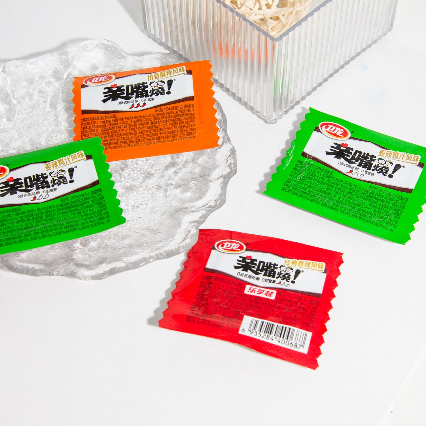 おやつ専用リンク