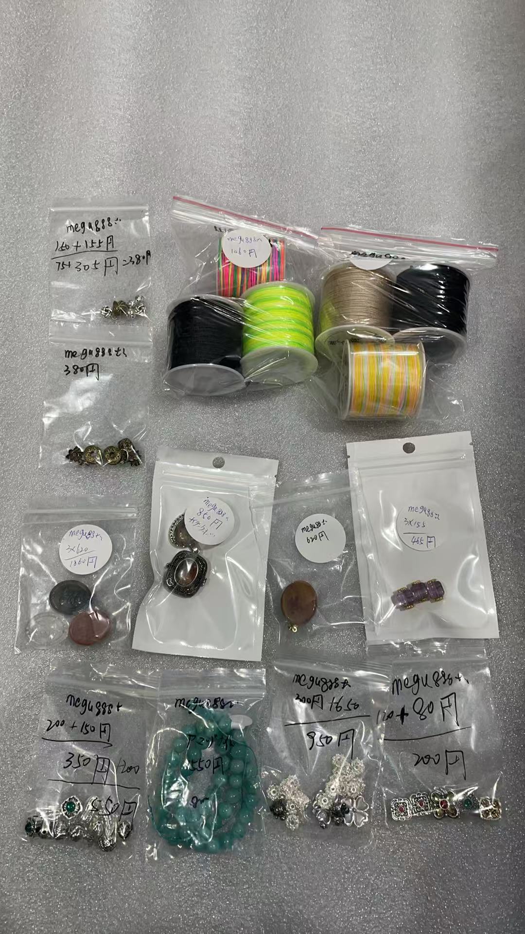 Keiko's Crystal Choice (Read discription)
