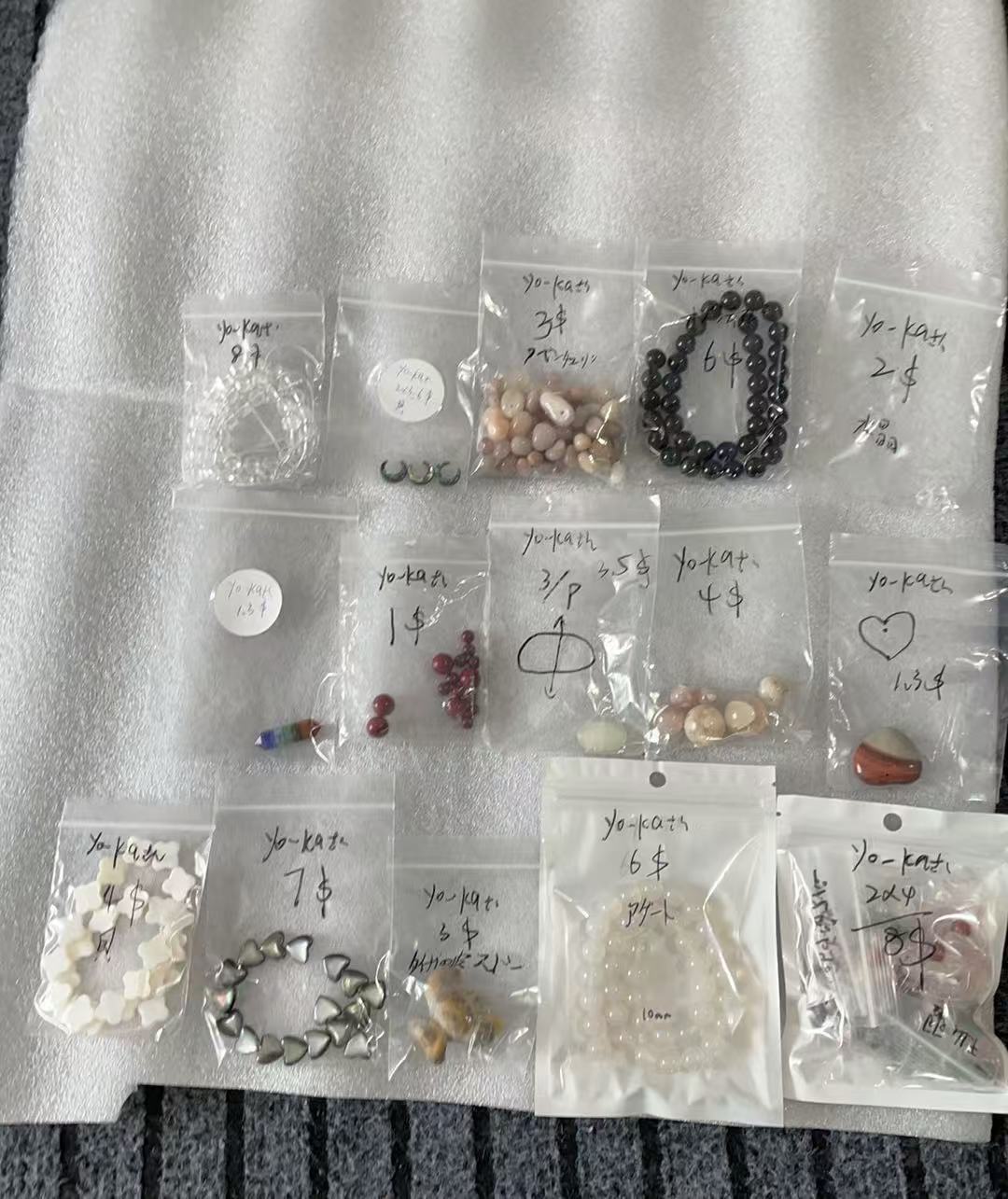 Keiko's Crystal Choice (Read discription)