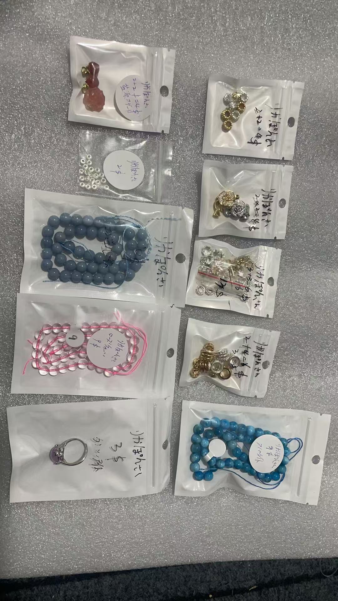 Keiko's Crystal Choice (Read discription)