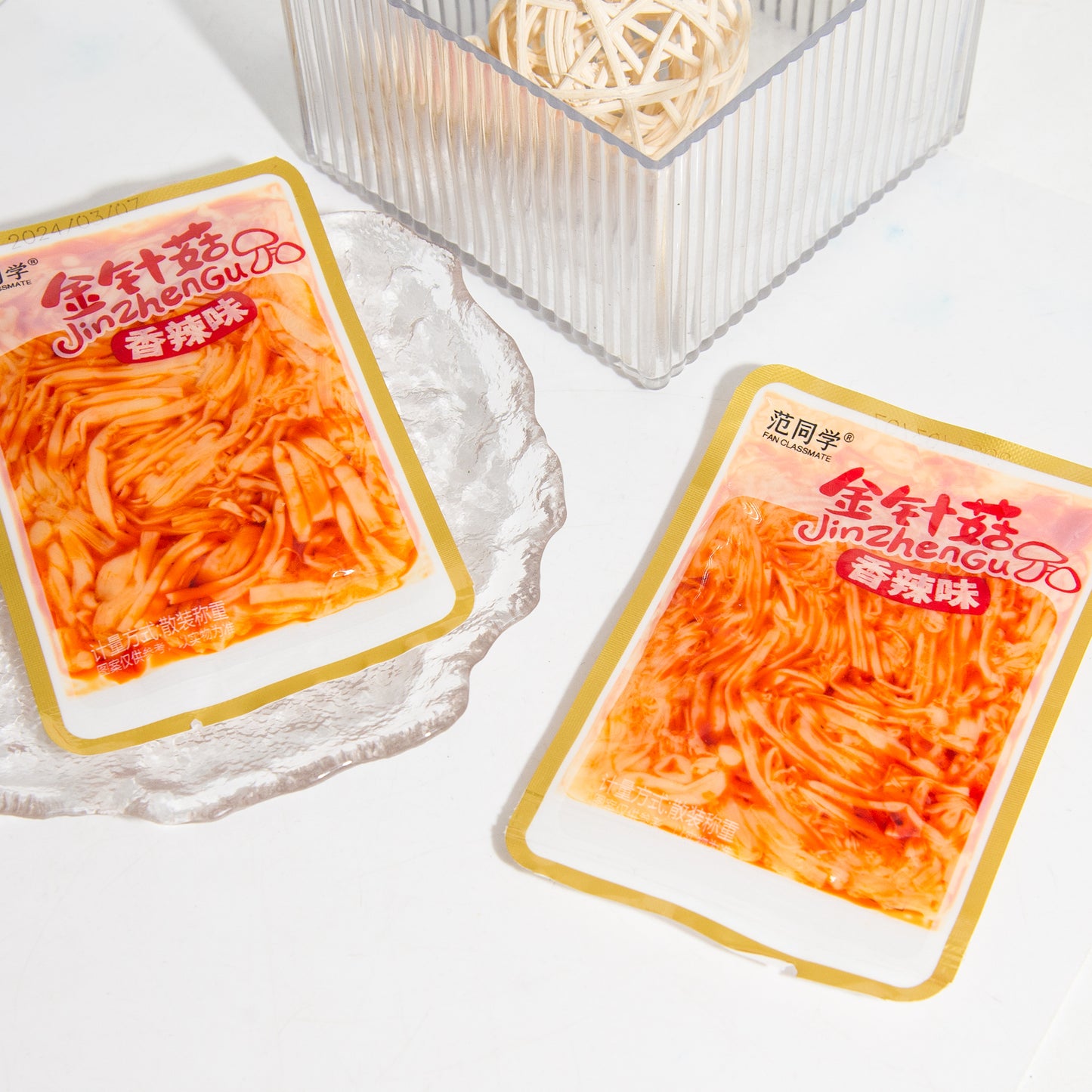 おやつ専用リンク