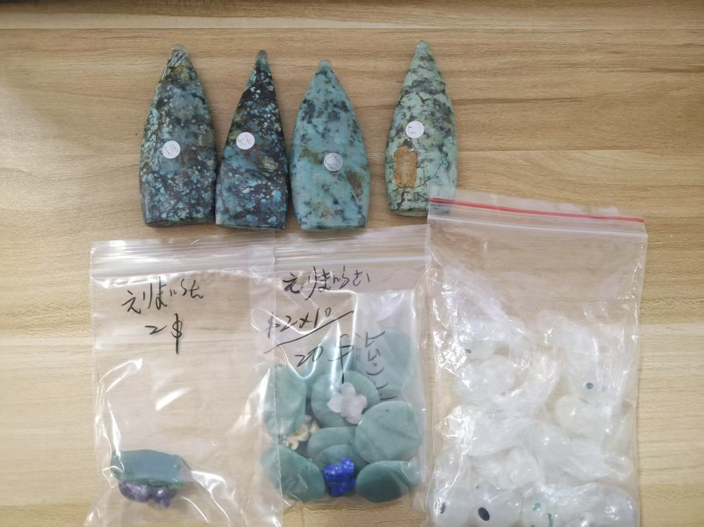 Keiko's Crystal Choice (Read discription)