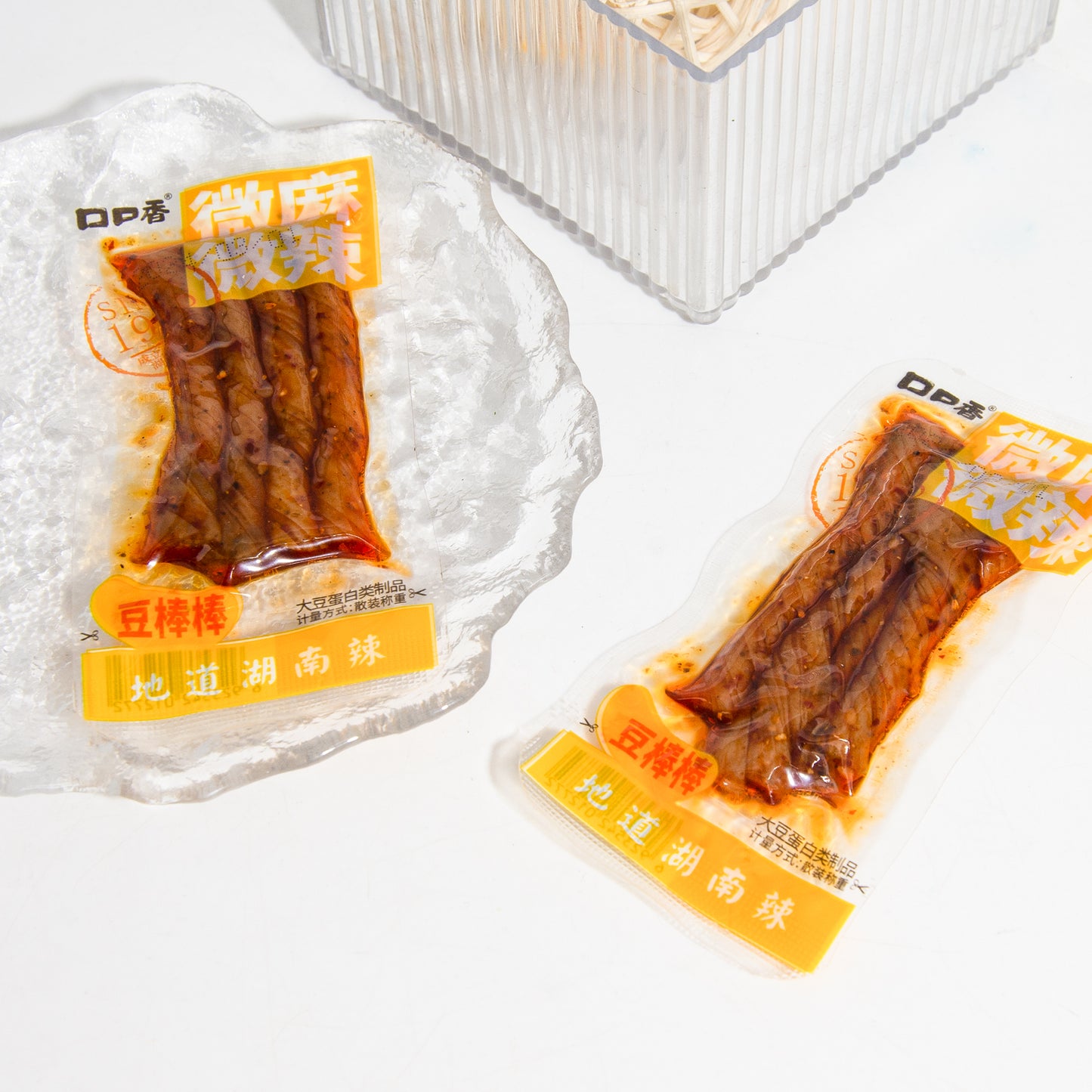 おやつ専用リンク