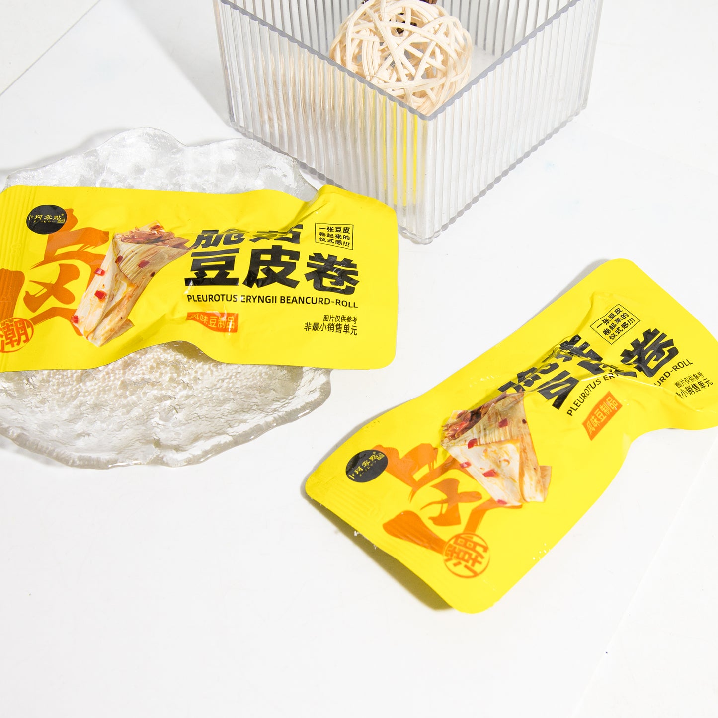 おやつ専用リンク