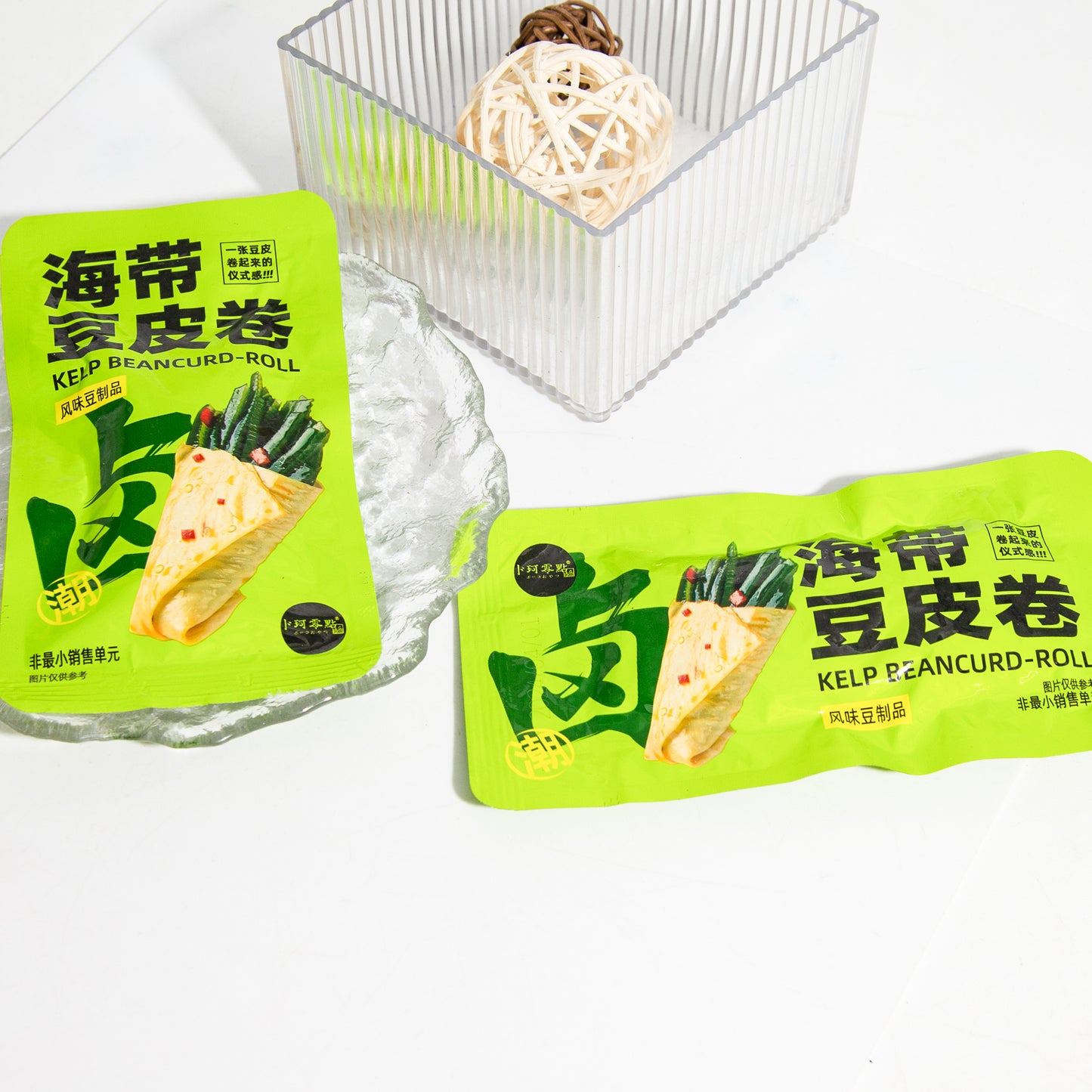 おやつ専用リンク