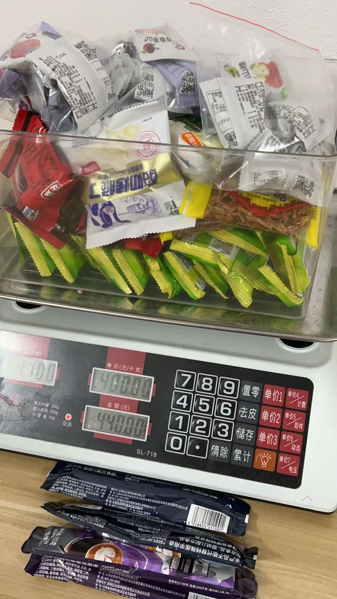 おやつ専用リンク