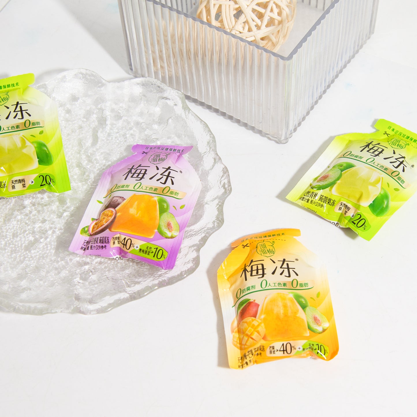 おやつ専用リンク