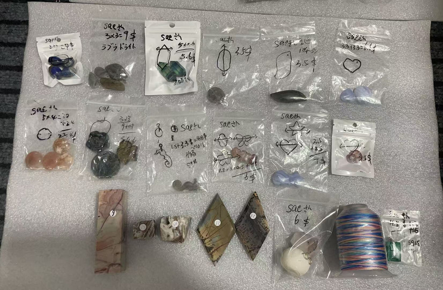 Keiko's Crystal Choice (Read discription)