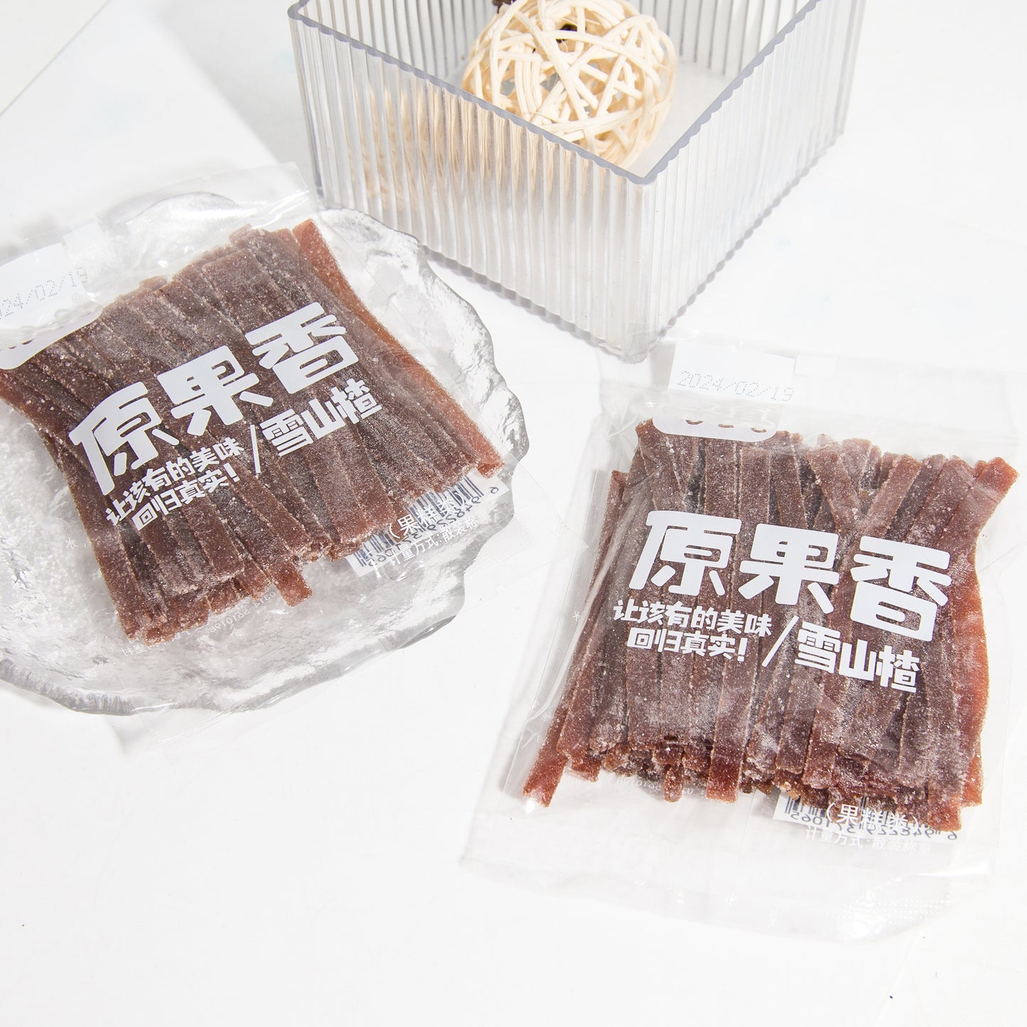おやつ専用リンク