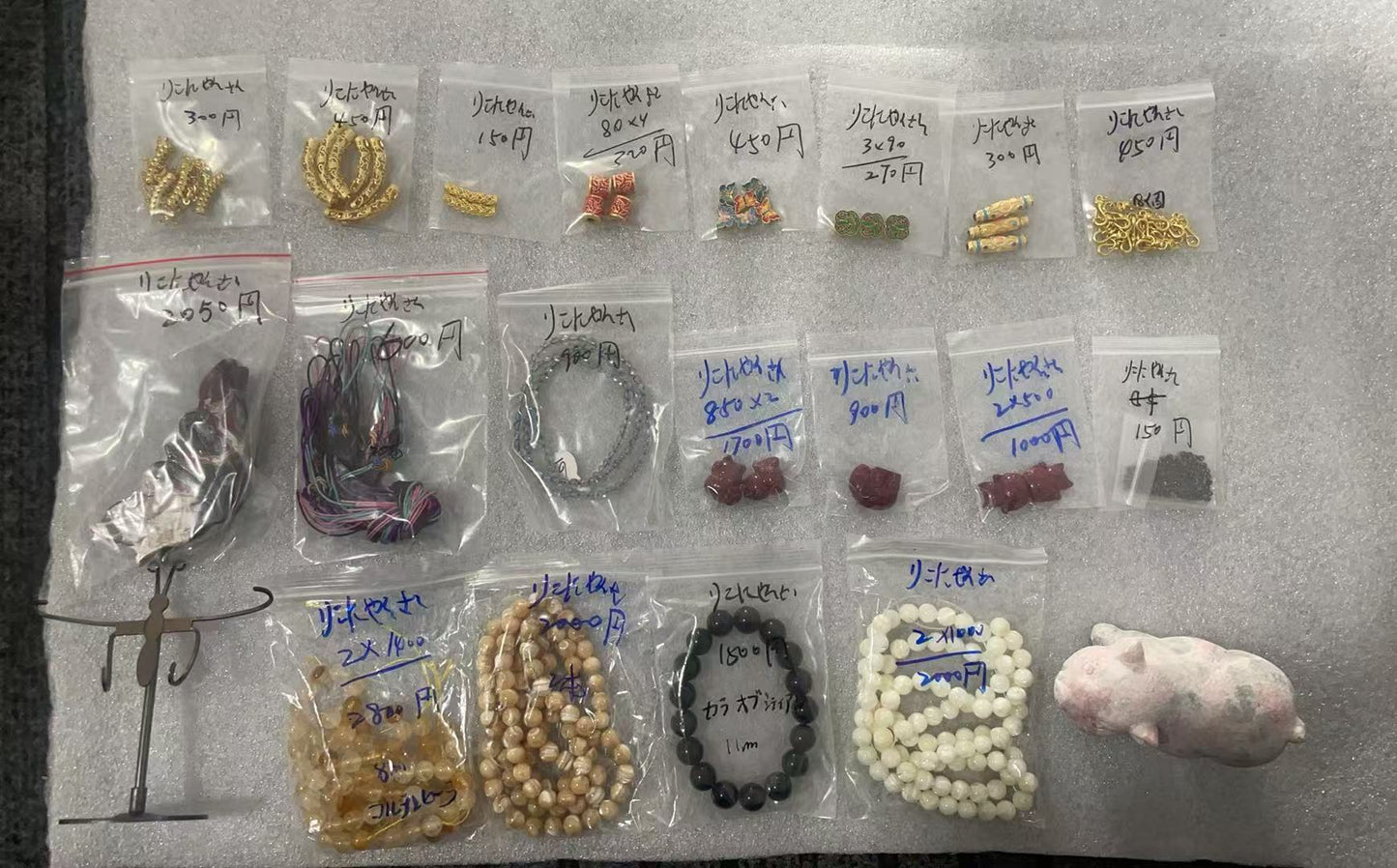 Keiko's Crystal Choice (Read discription)