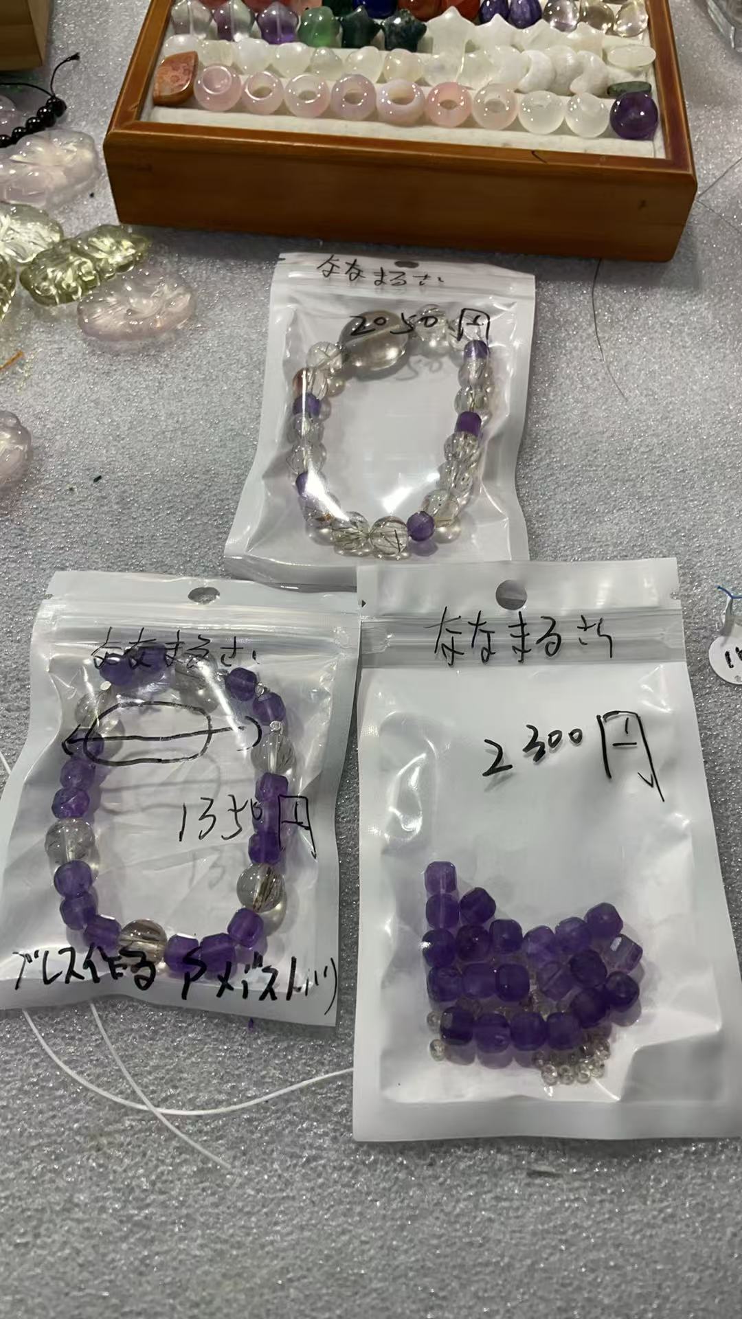 Keiko's Crystal Choice (Read discription)