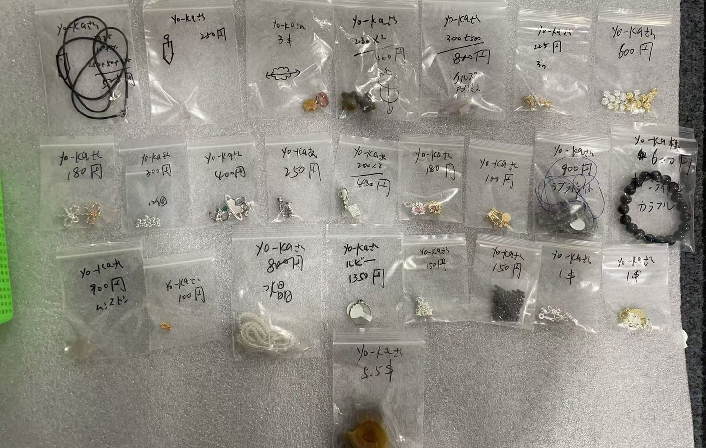 Keiko's Crystal Choice (Read discription)
