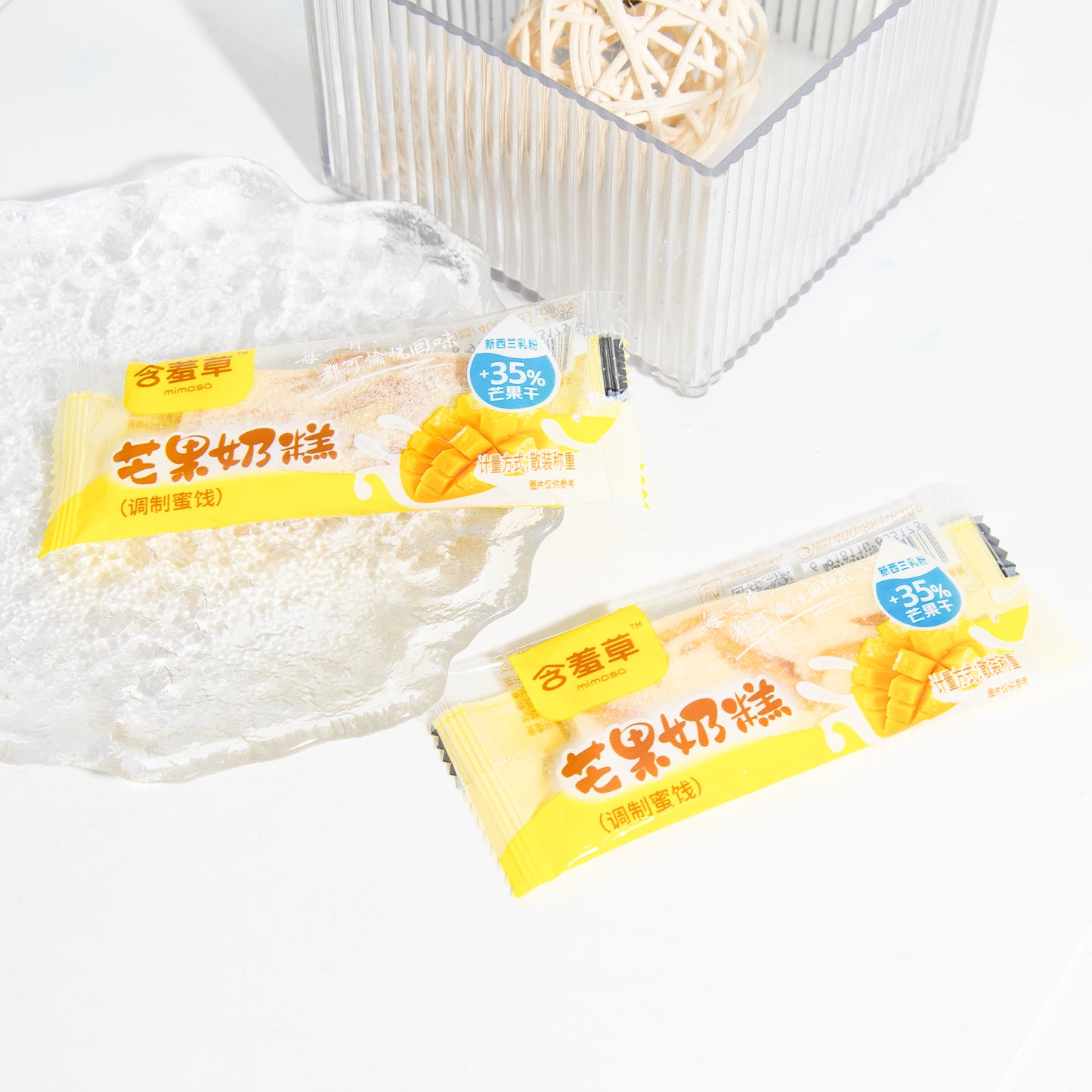 おやつ専用リンク