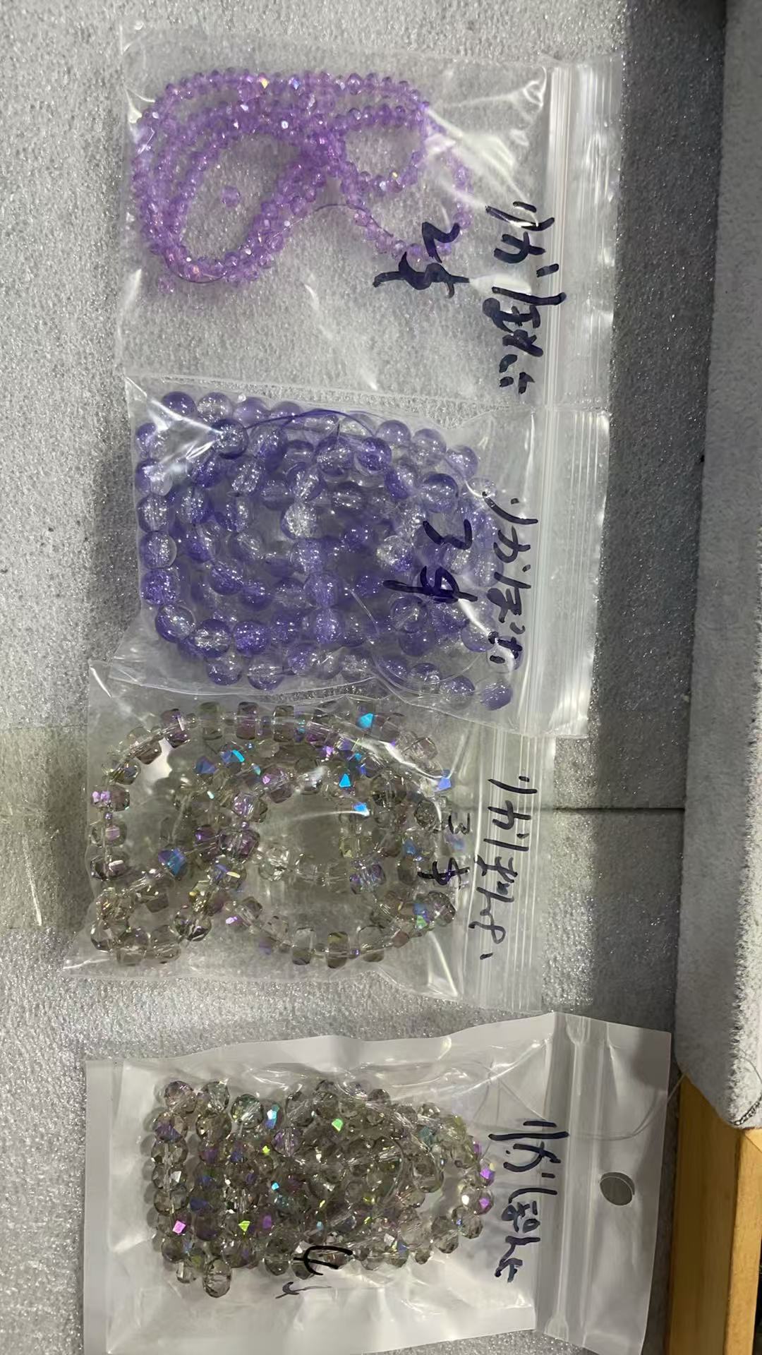 Keiko's Crystal Choice (Read discription)
