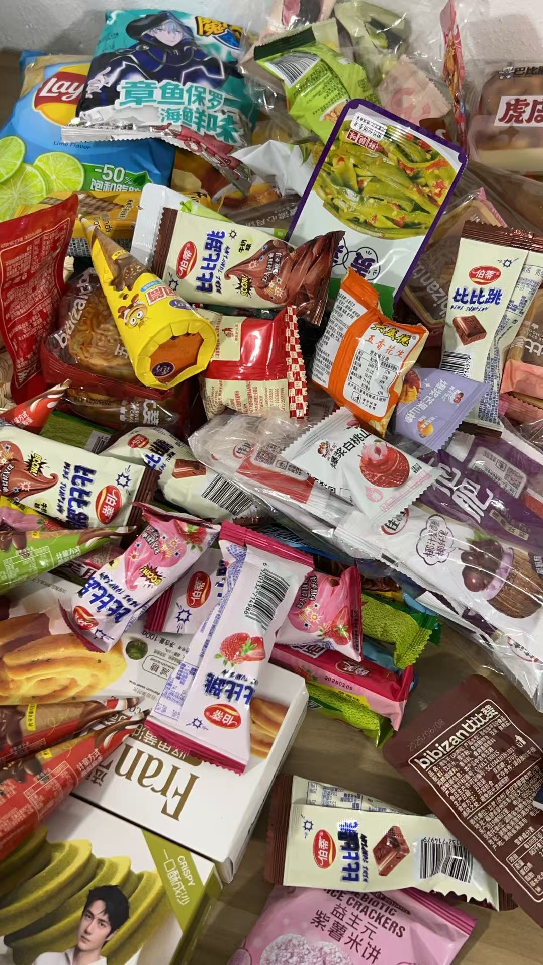 おやつ専用リンク