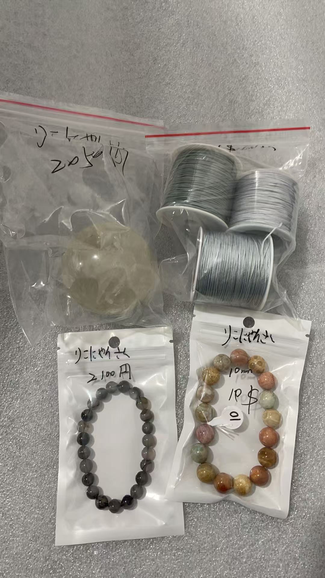 Keiko's Crystal Choice (Read discription)