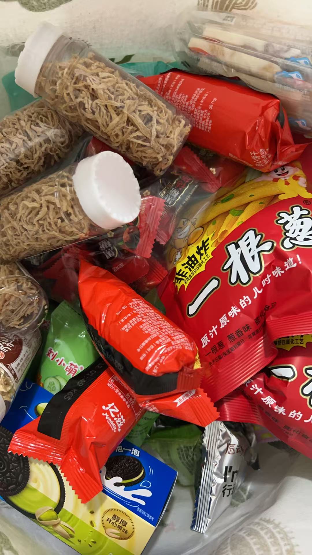 おやつ専用リンク