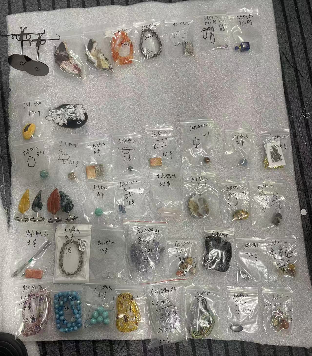 Keiko's Crystal Choice (Read discription)