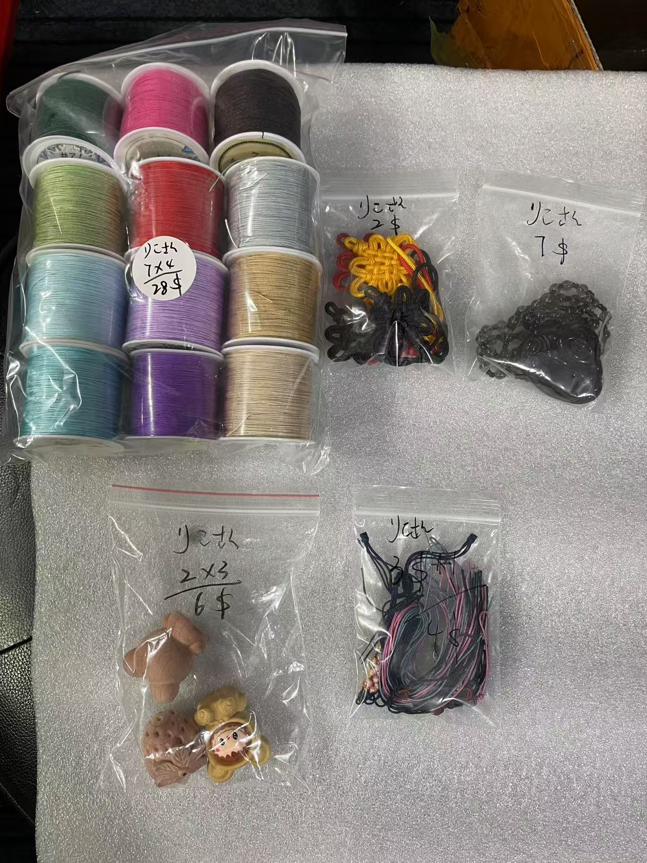 Keiko's Crystal Choice (Read discription)