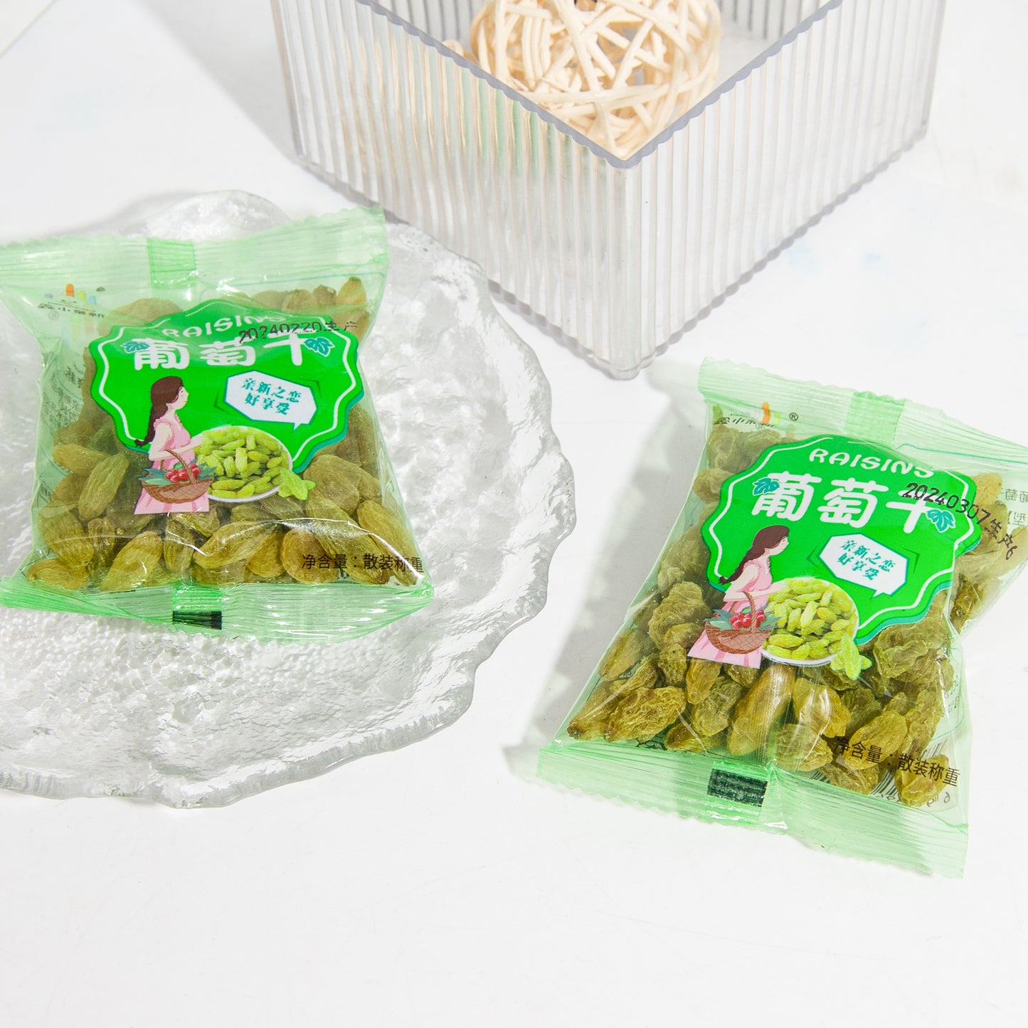おやつ専用リンク