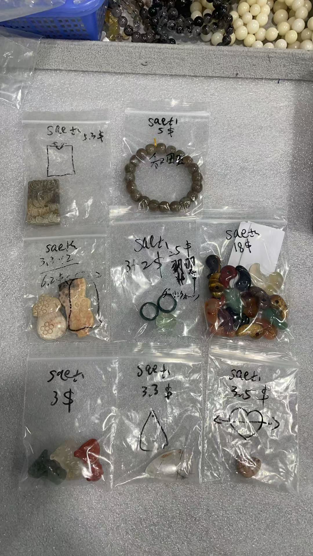 Keiko's Crystal Choice (Read discription)