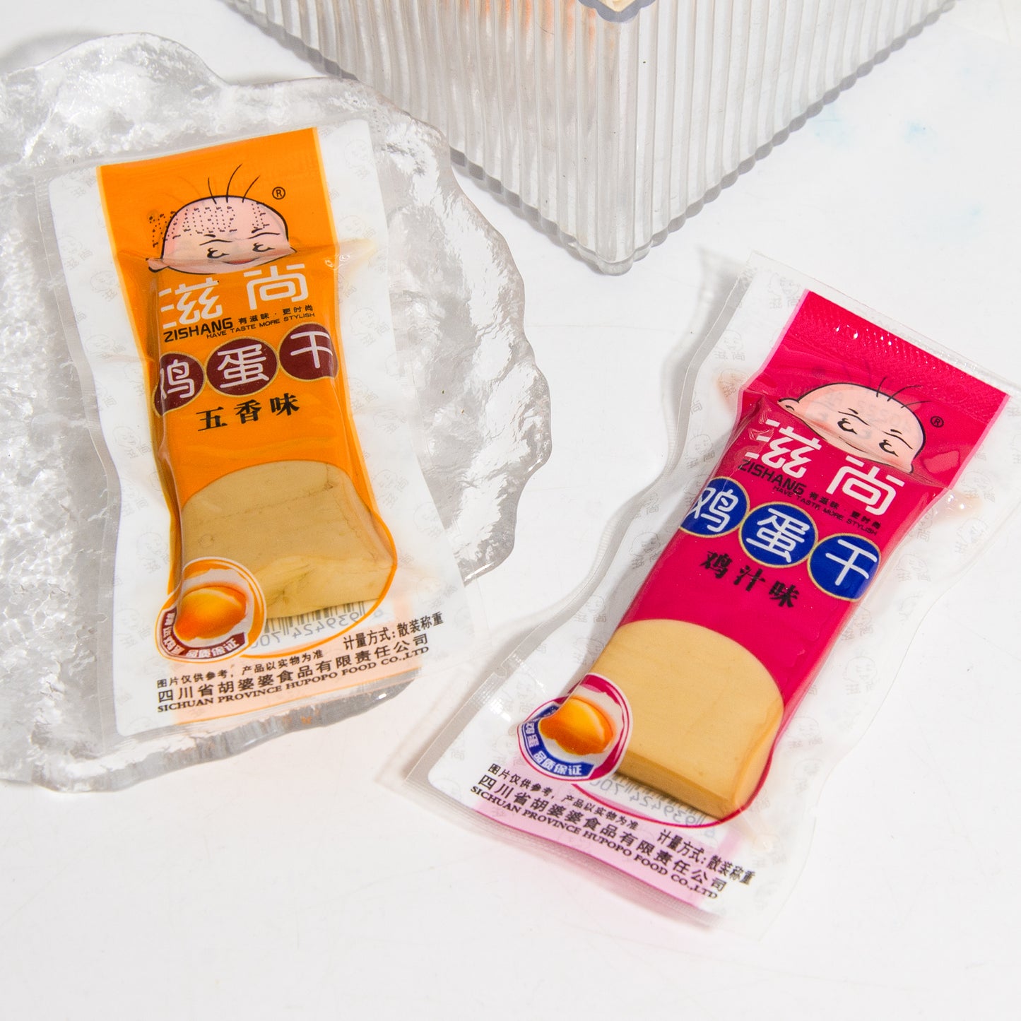 おやつ専用リンク