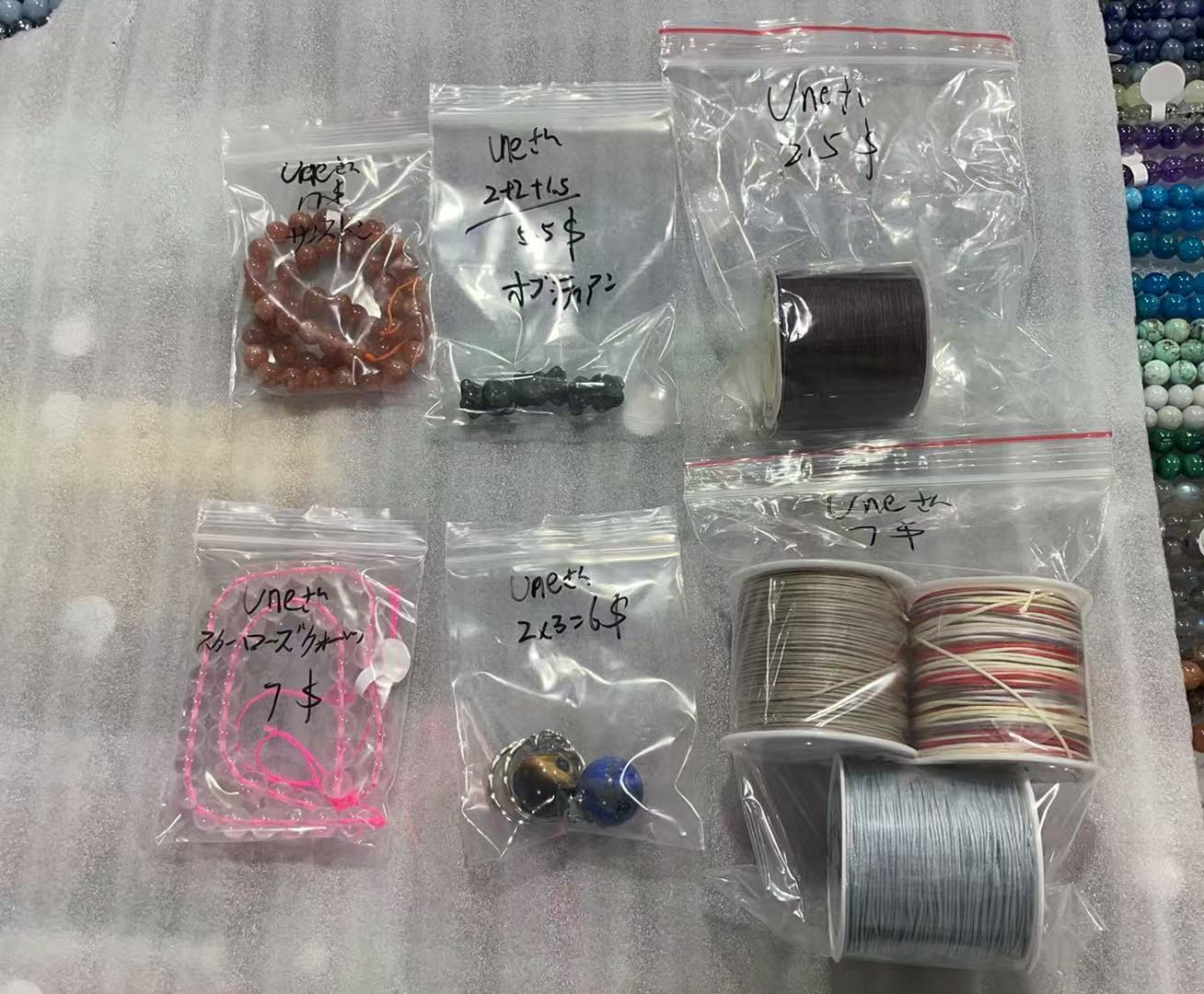 Keiko's Crystal Choice (Read discription)
