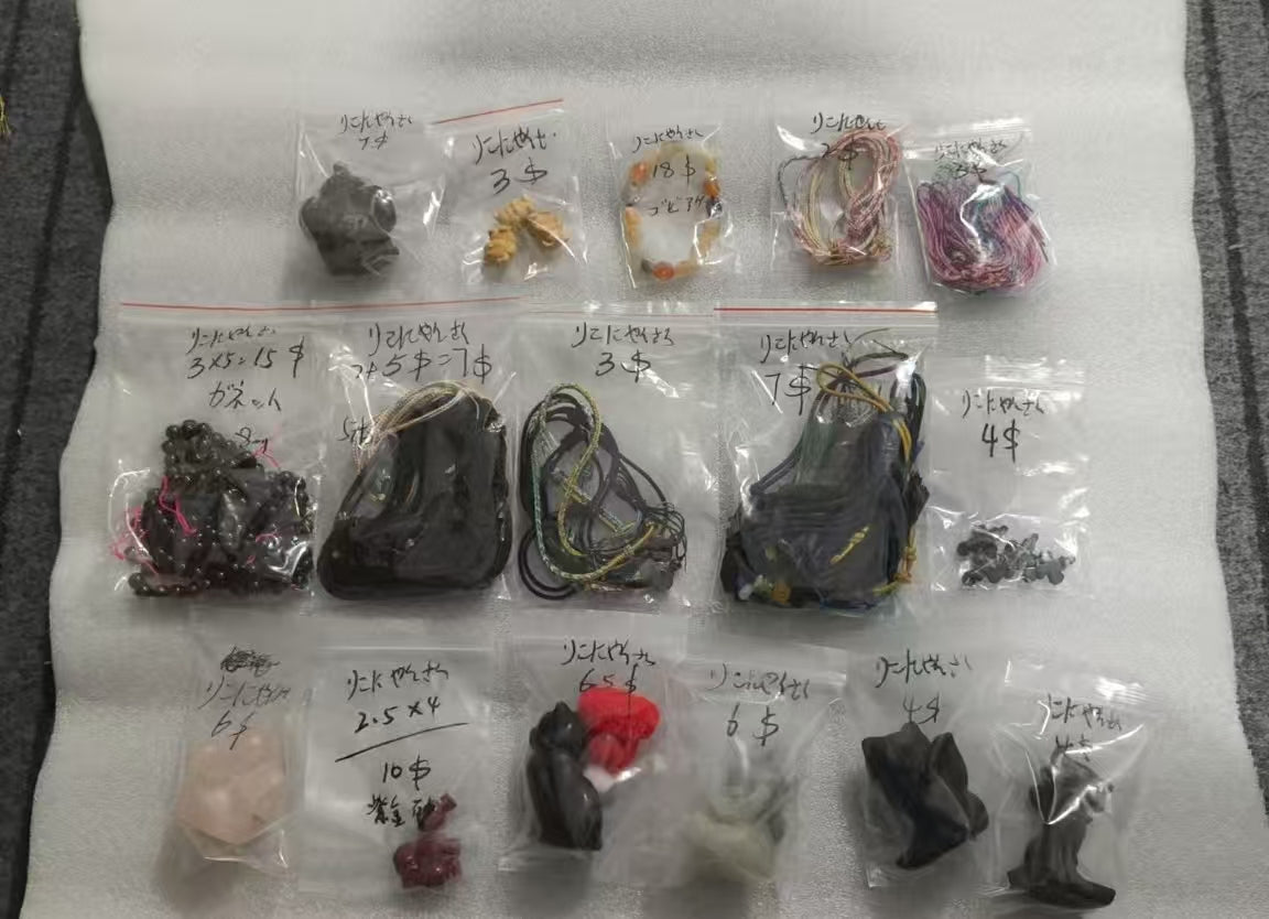 Keiko's Crystal Choice (Read discription)