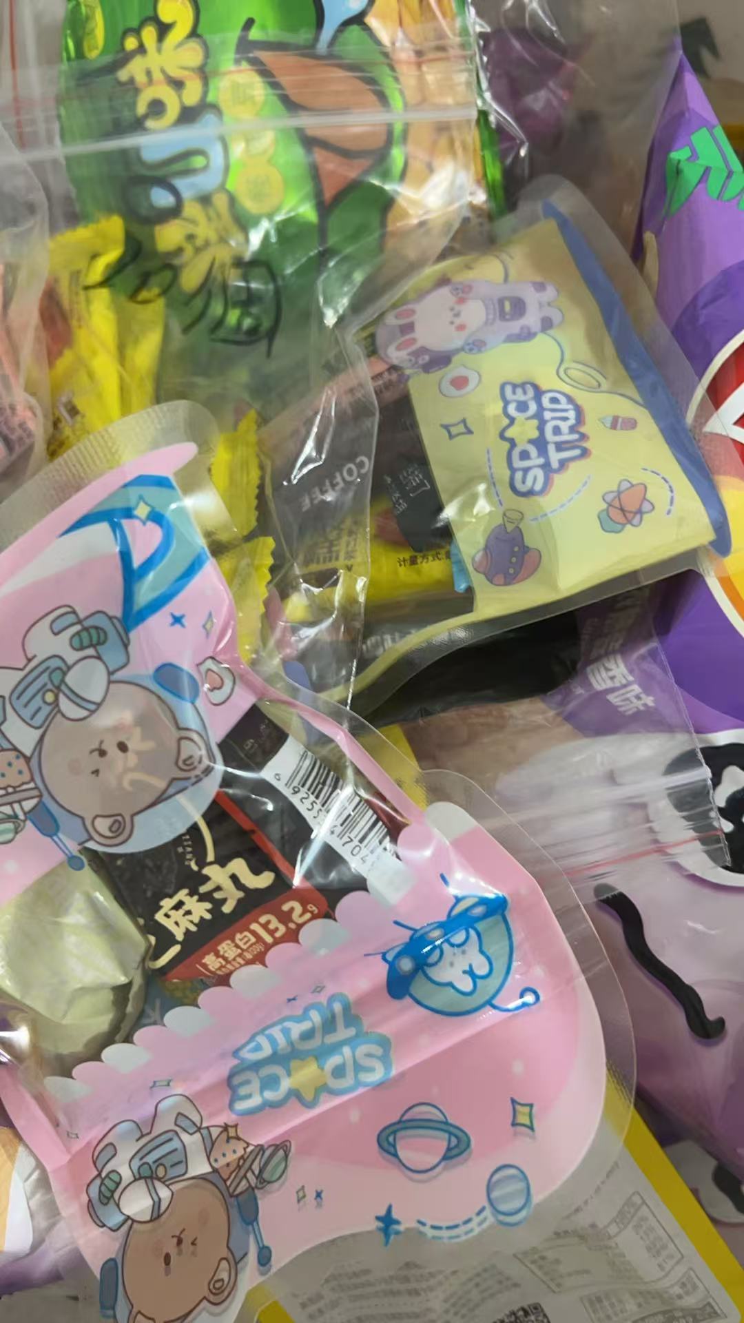おやつ専用リンク