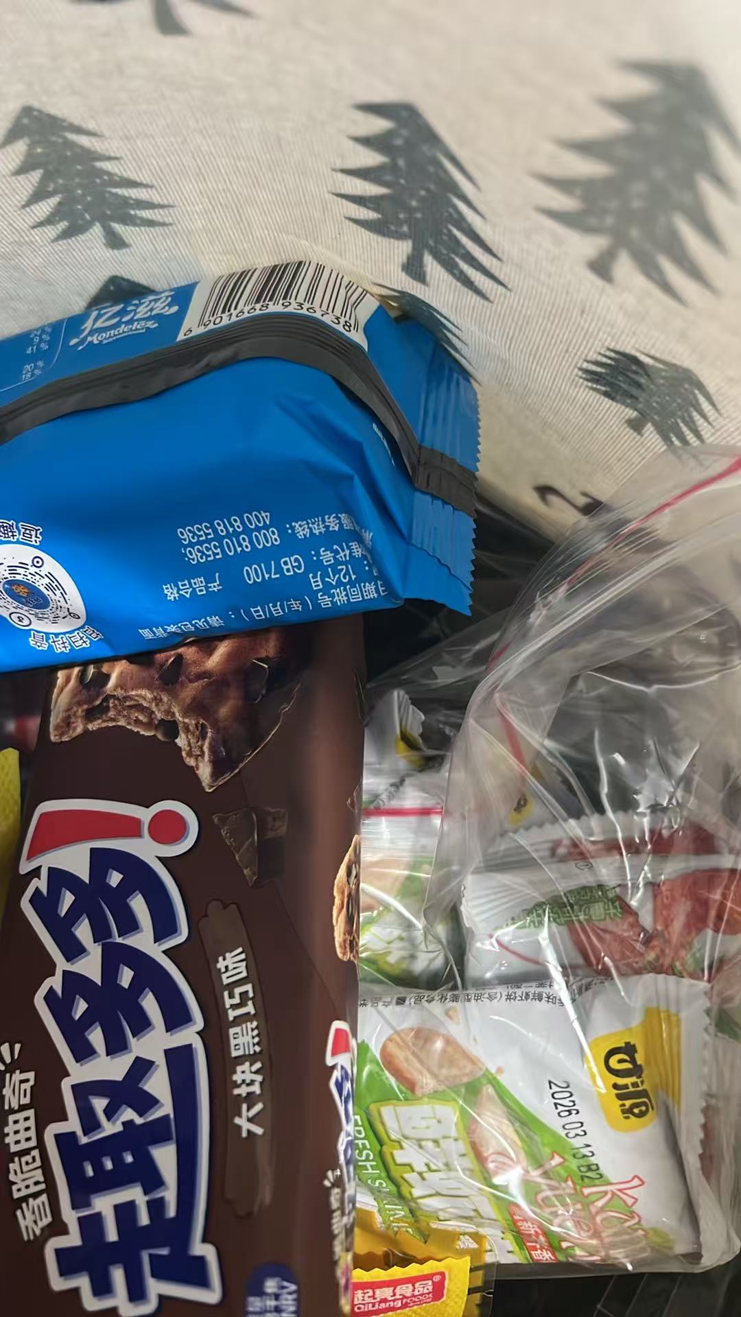 おやつ専用リンク