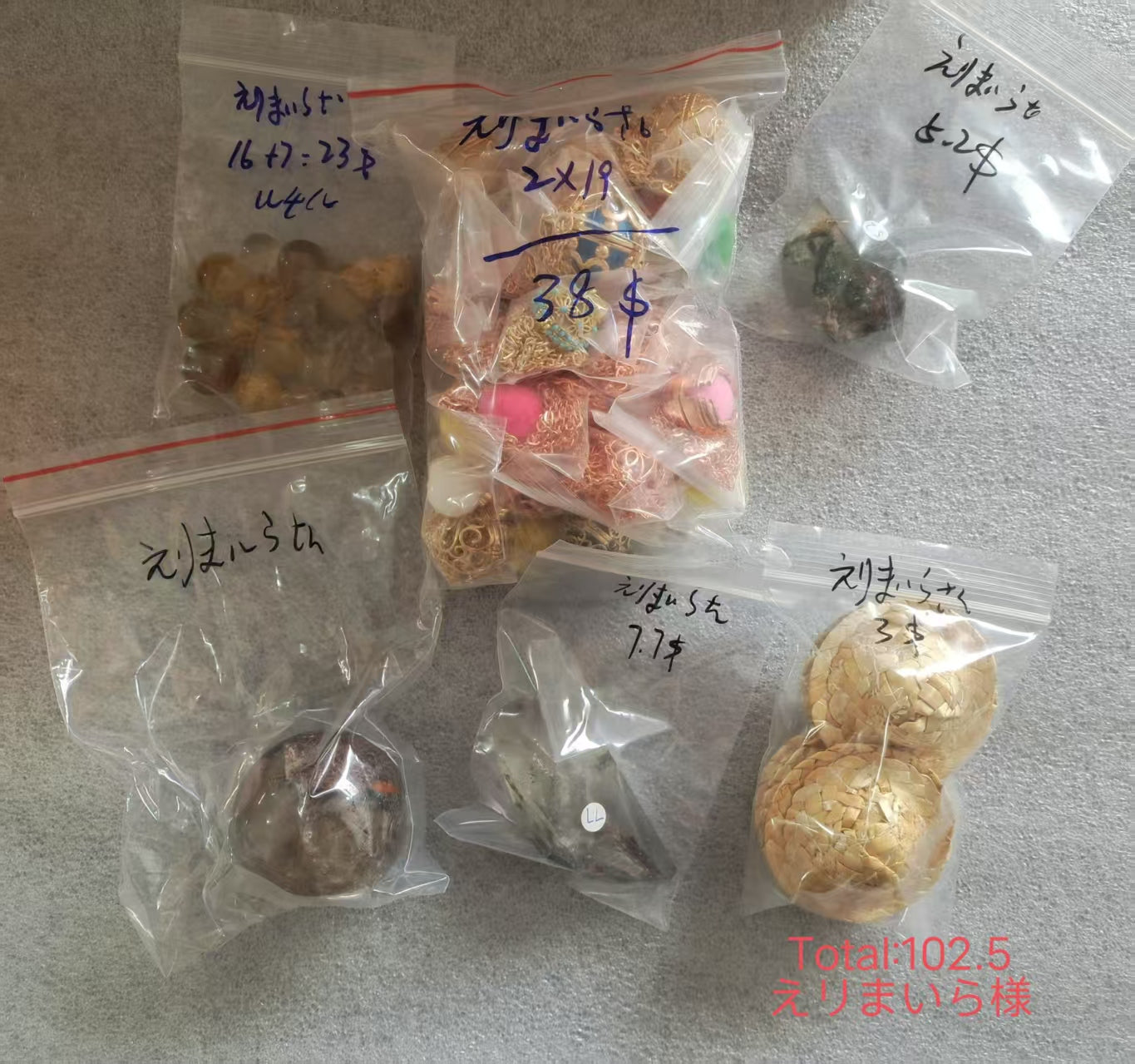 Keiko's Crystal Choice (Read discription)