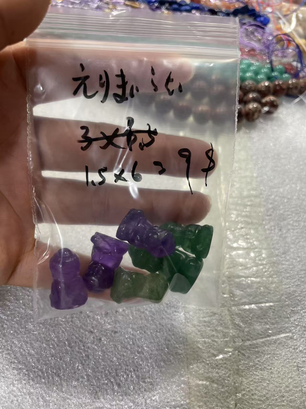 Keiko's Crystal Choice (Read discription)