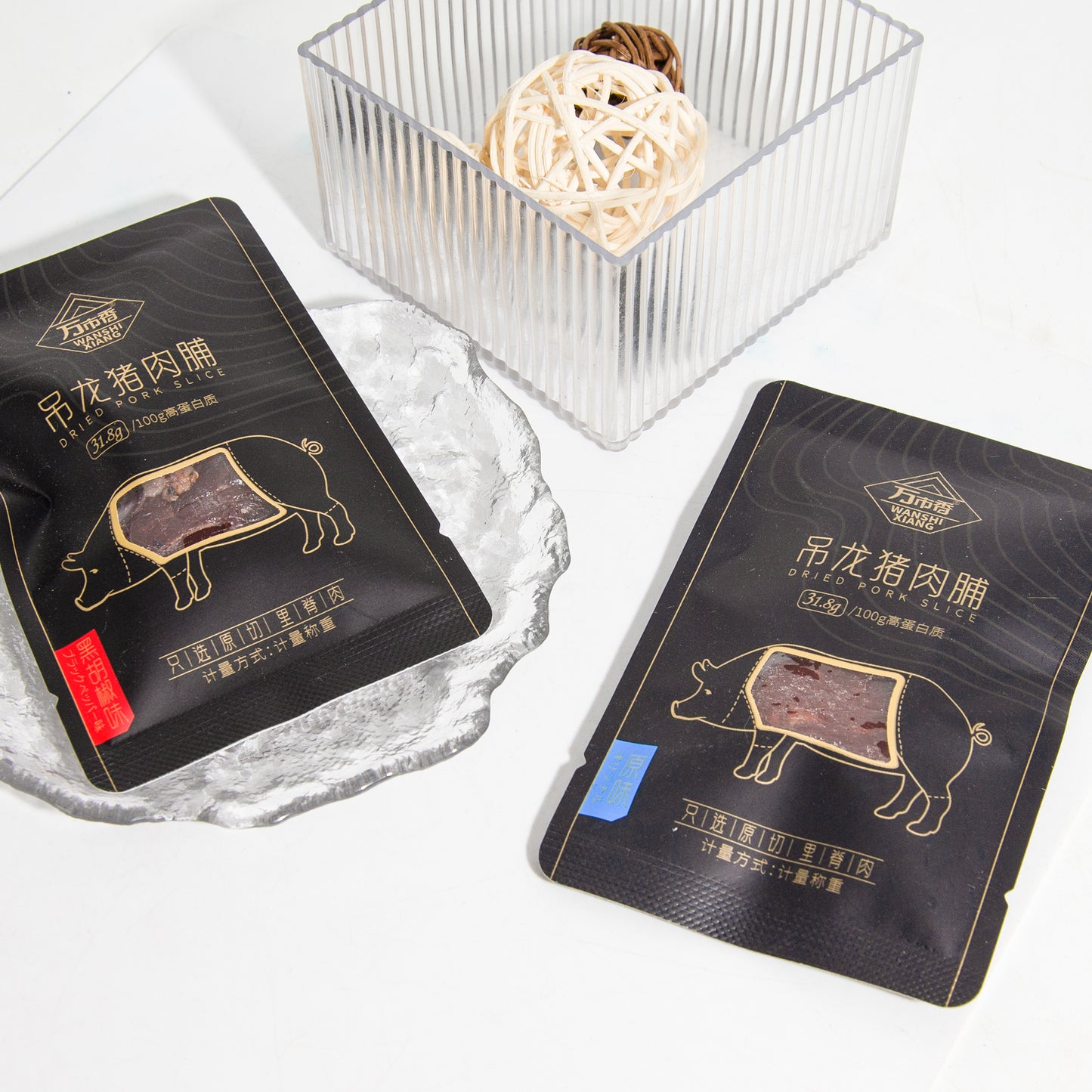 おやつ専用リンク