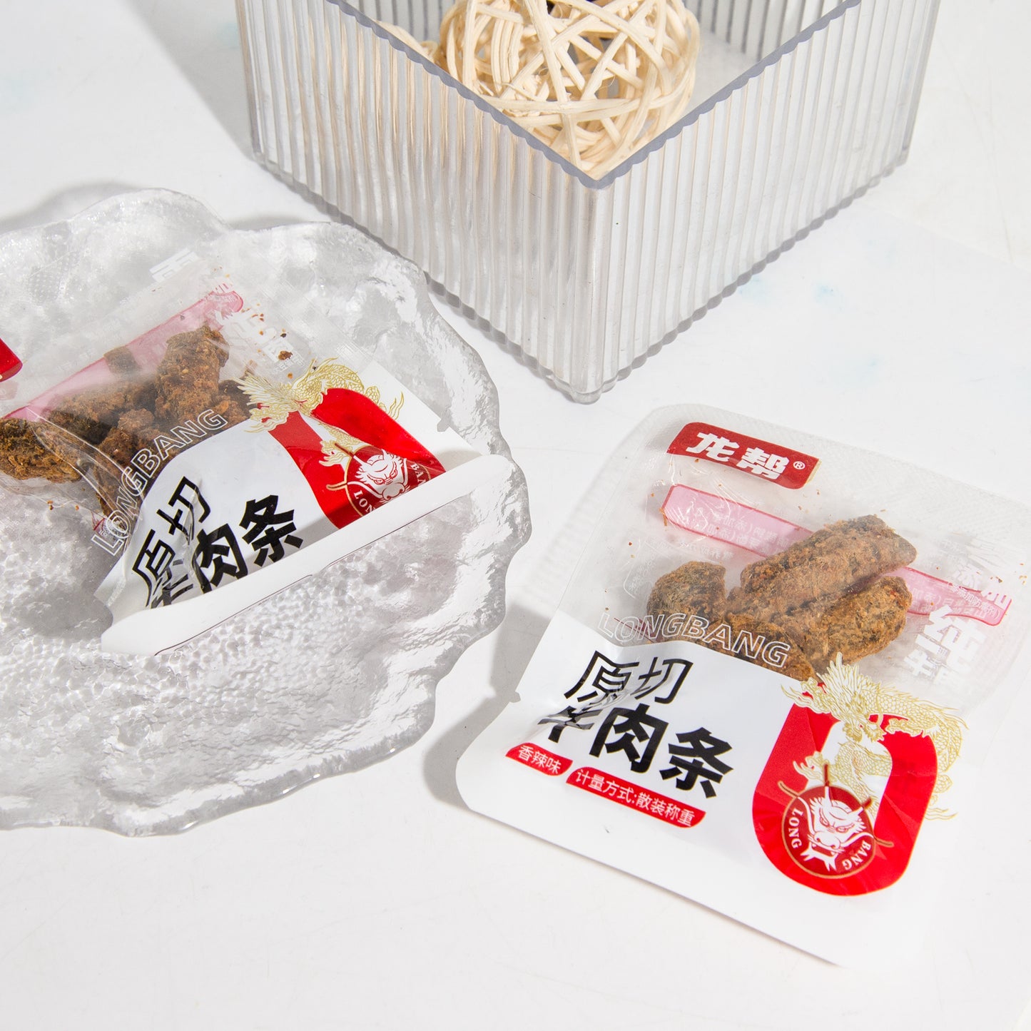 おやつ専用リンク
