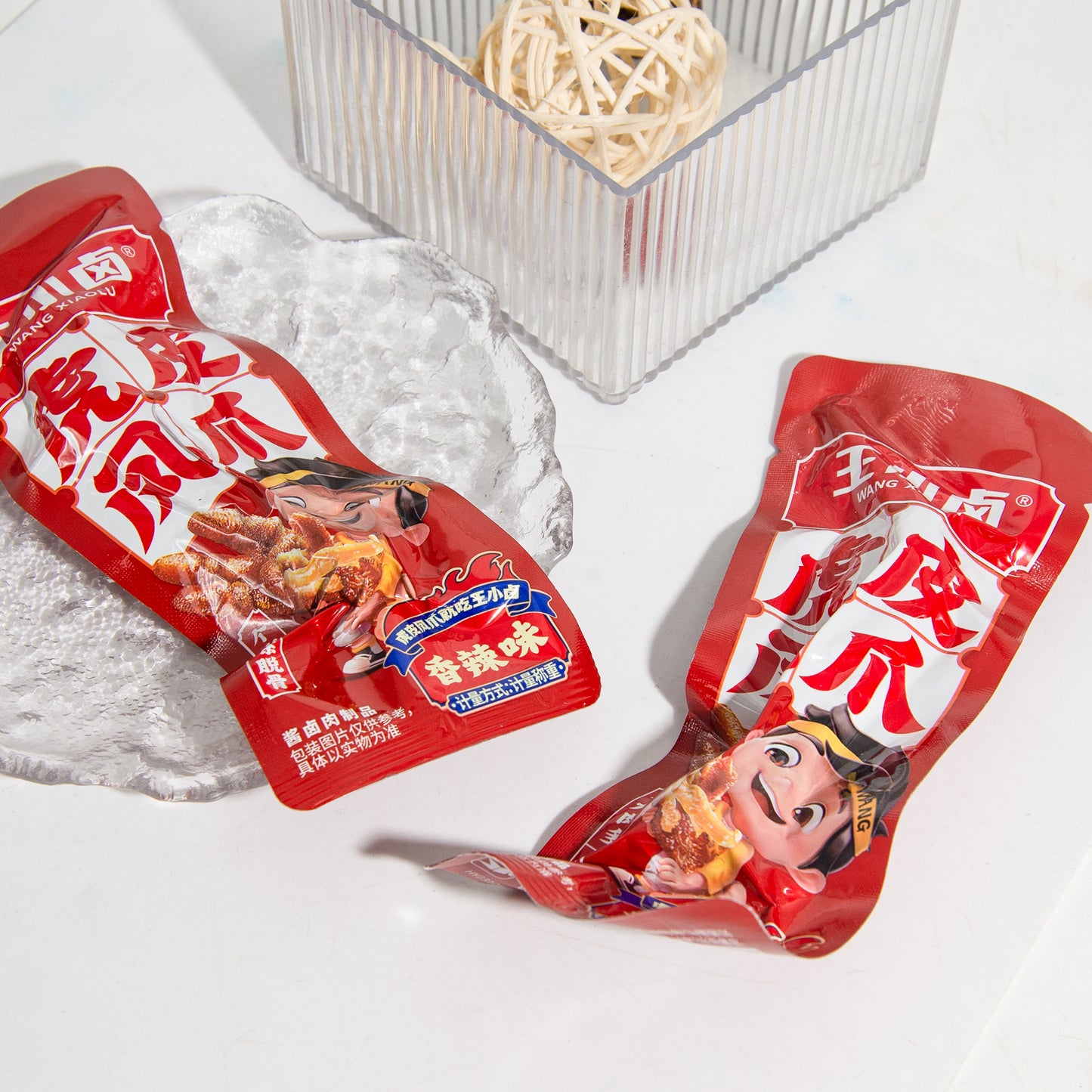 おやつ専用リンク