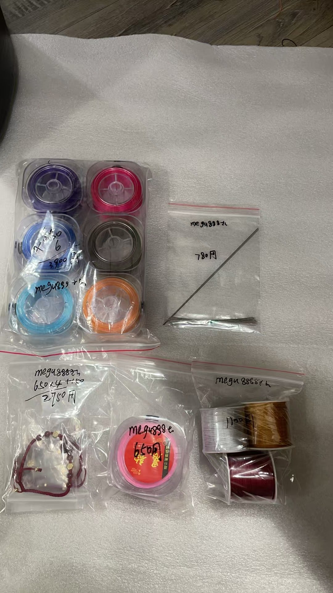 Keiko's Crystal Choice (Read discription)